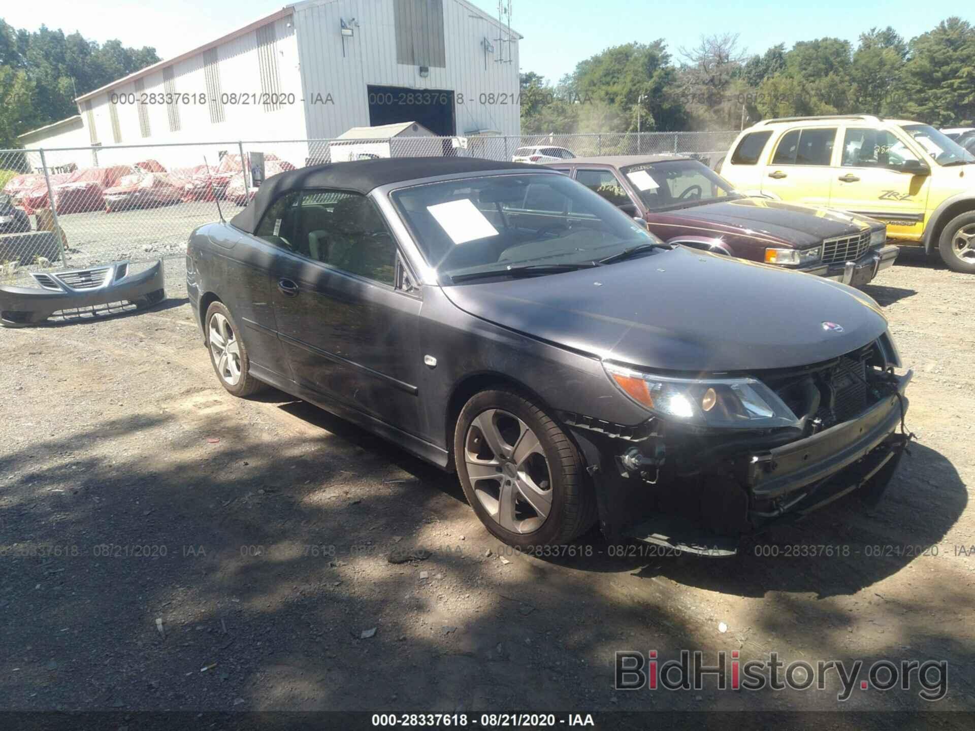 Photo YS3FA7CY3A1615809 - SAAB 9-3 2010