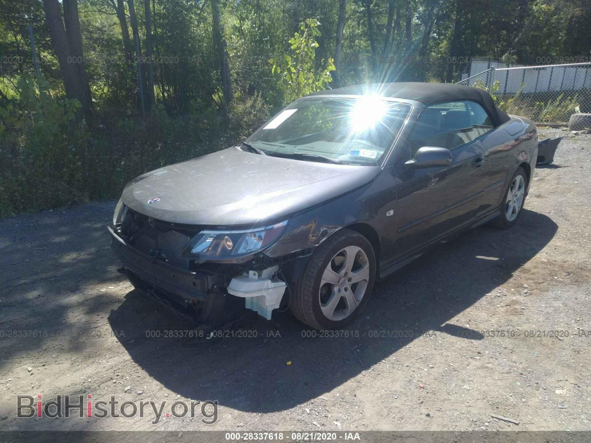 2010 SAAB 9-3 - VIN: YS3FA7CY3A1615809 - Фото 2