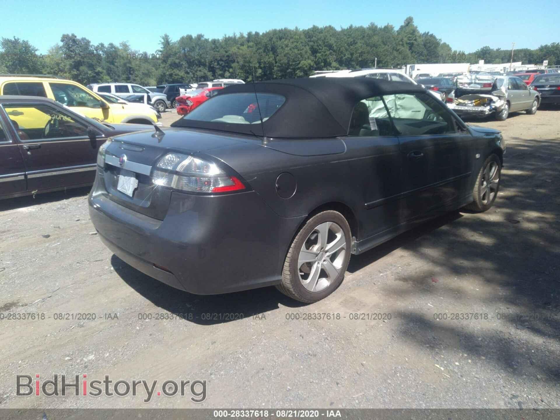2010 SAAB 9-3 - VIN: YS3FA7CY3A1615809 - Фото 4