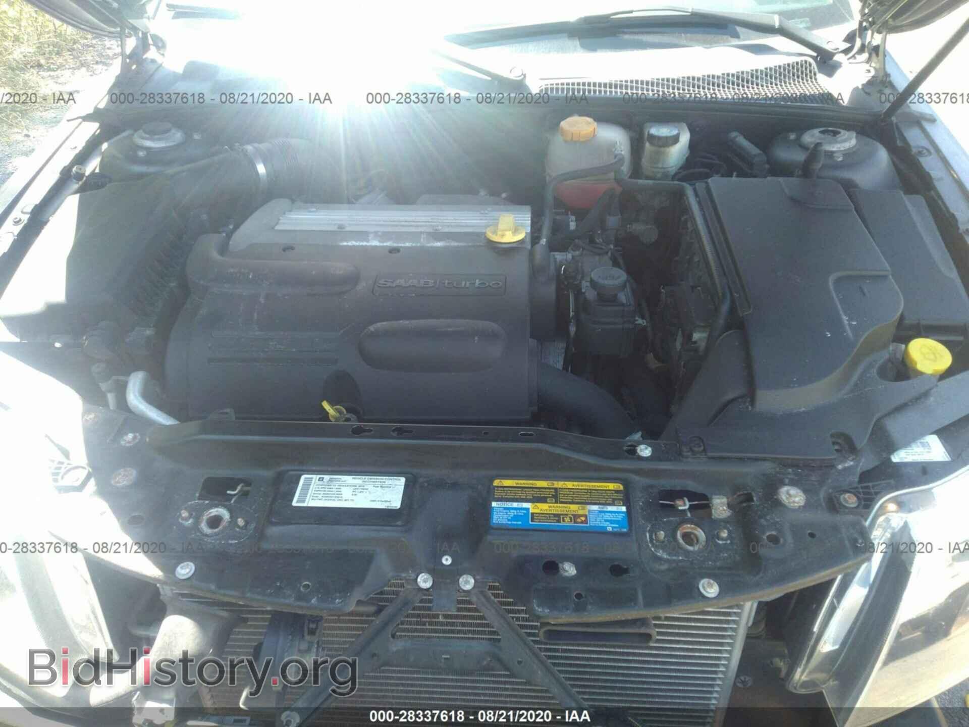 2010 SAAB 9-3 - VIN: YS3FA7CY3A1615809 - Фото 10