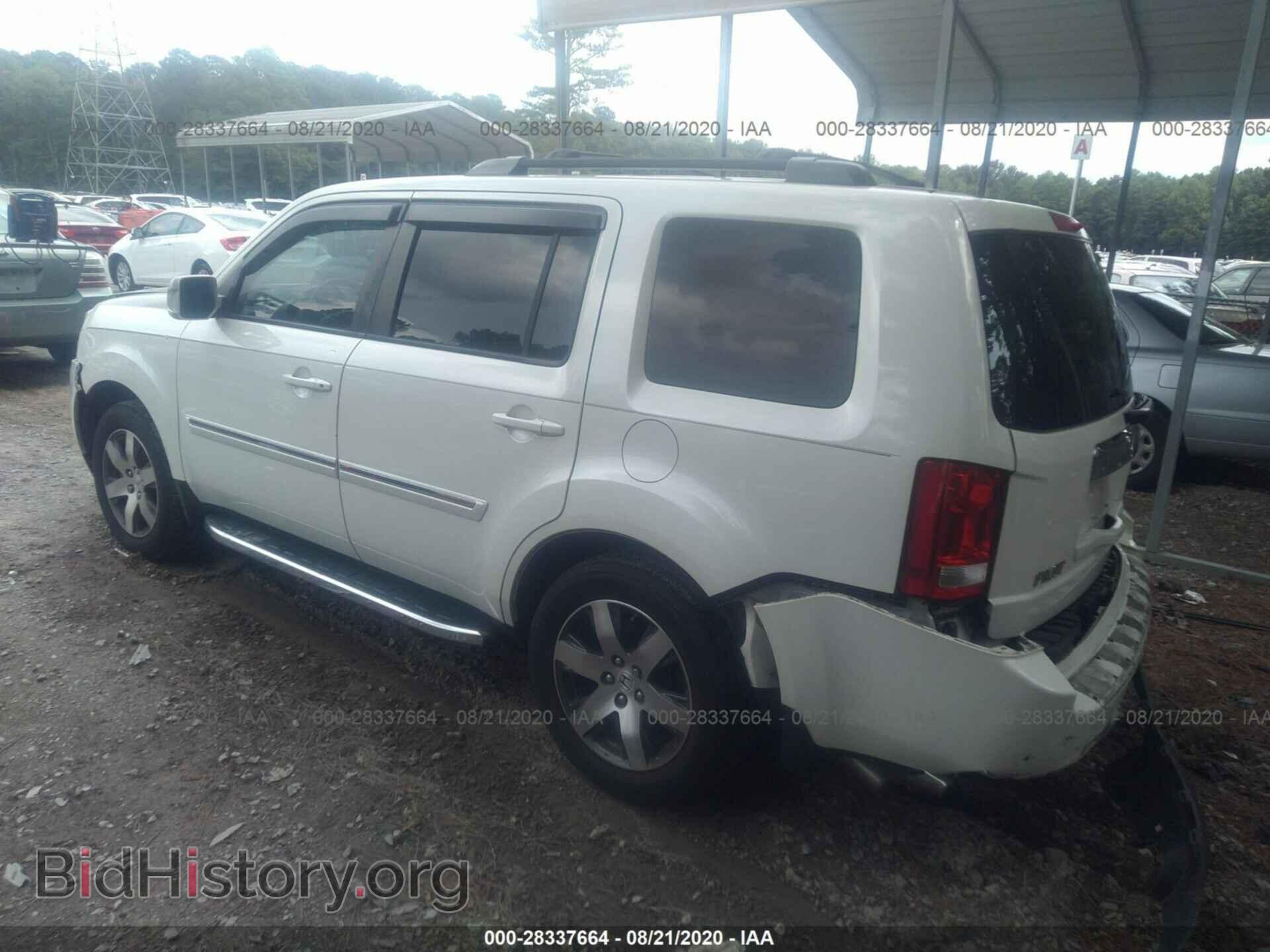 2012 HONDA PILOT - VIN: 5FNYF3H97CB041768 - Фото 3