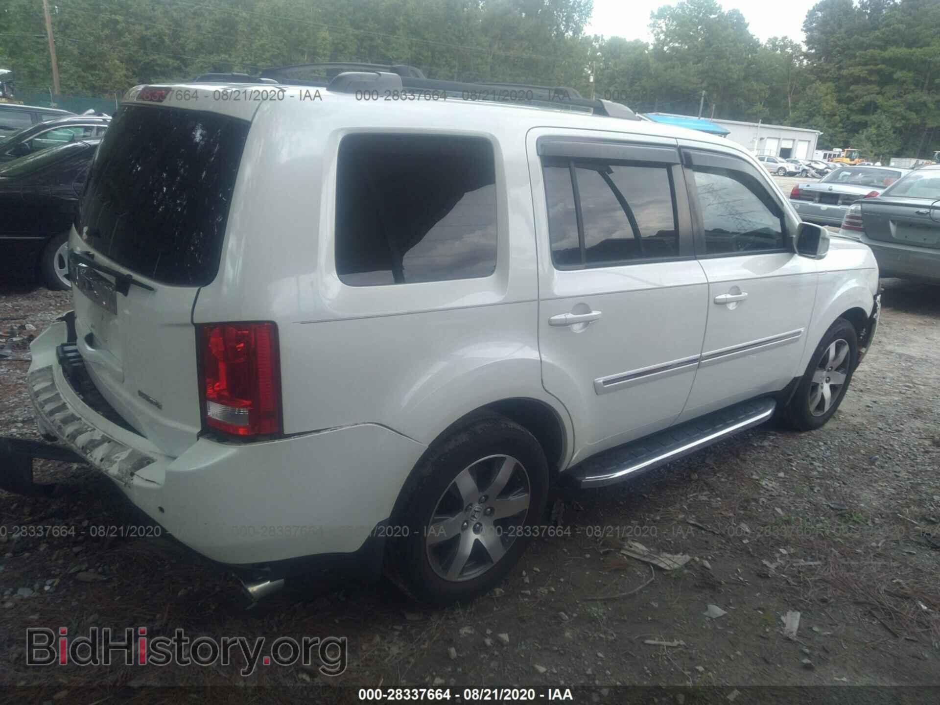 2012 HONDA PILOT - VIN: 5FNYF3H97CB041768 - Фото 4
