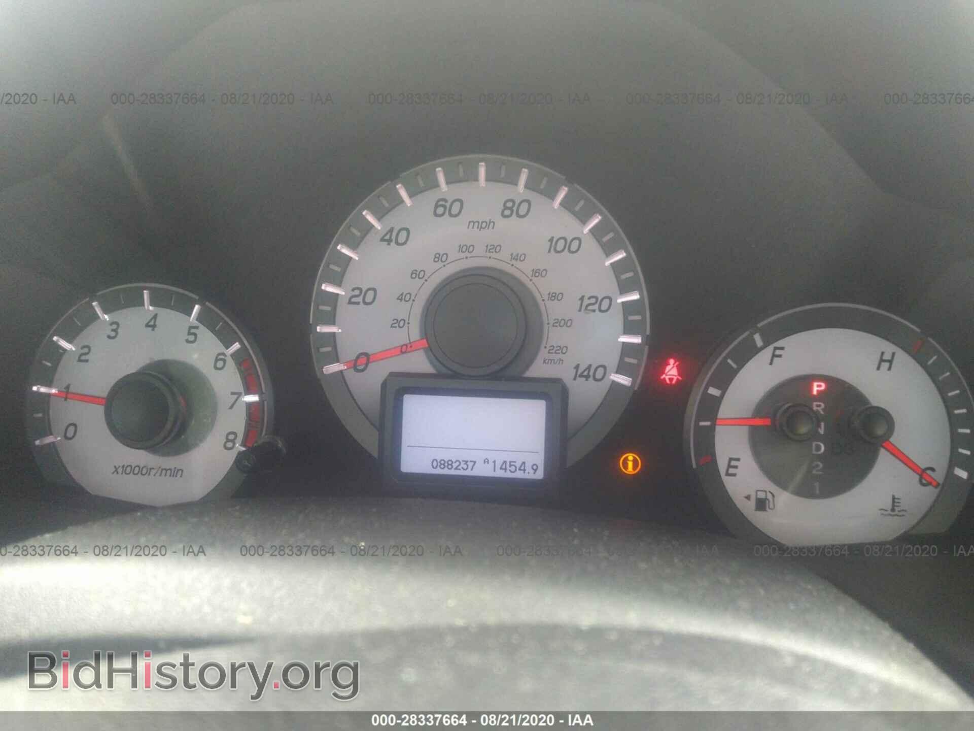 2012 HONDA PILOT - VIN: 5FNYF3H97CB041768 - Фото 7