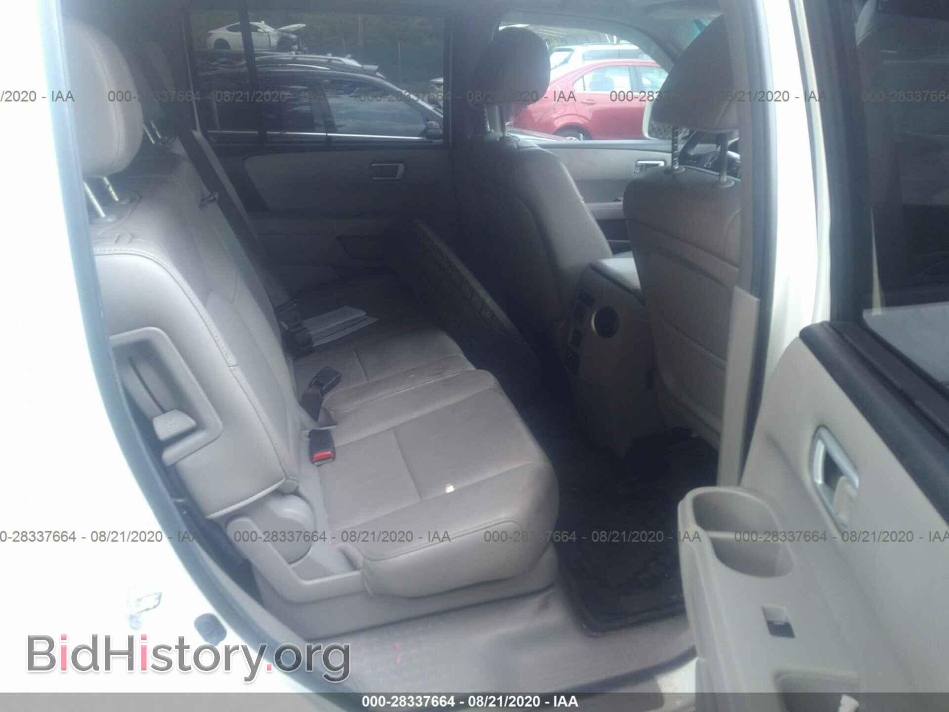 2012 HONDA PILOT - VIN: 5FNYF3H97CB041768 - Фото 8