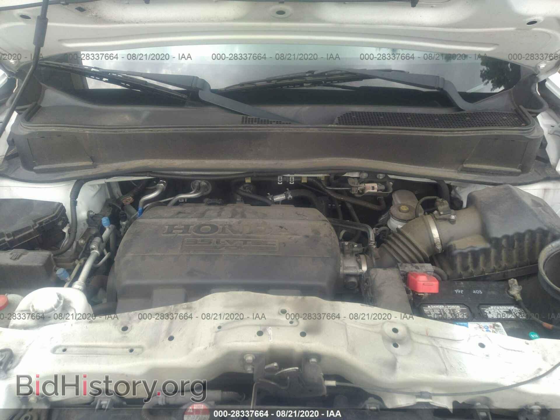 2012 HONDA PILOT - VIN: 5FNYF3H97CB041768 - Фото 10