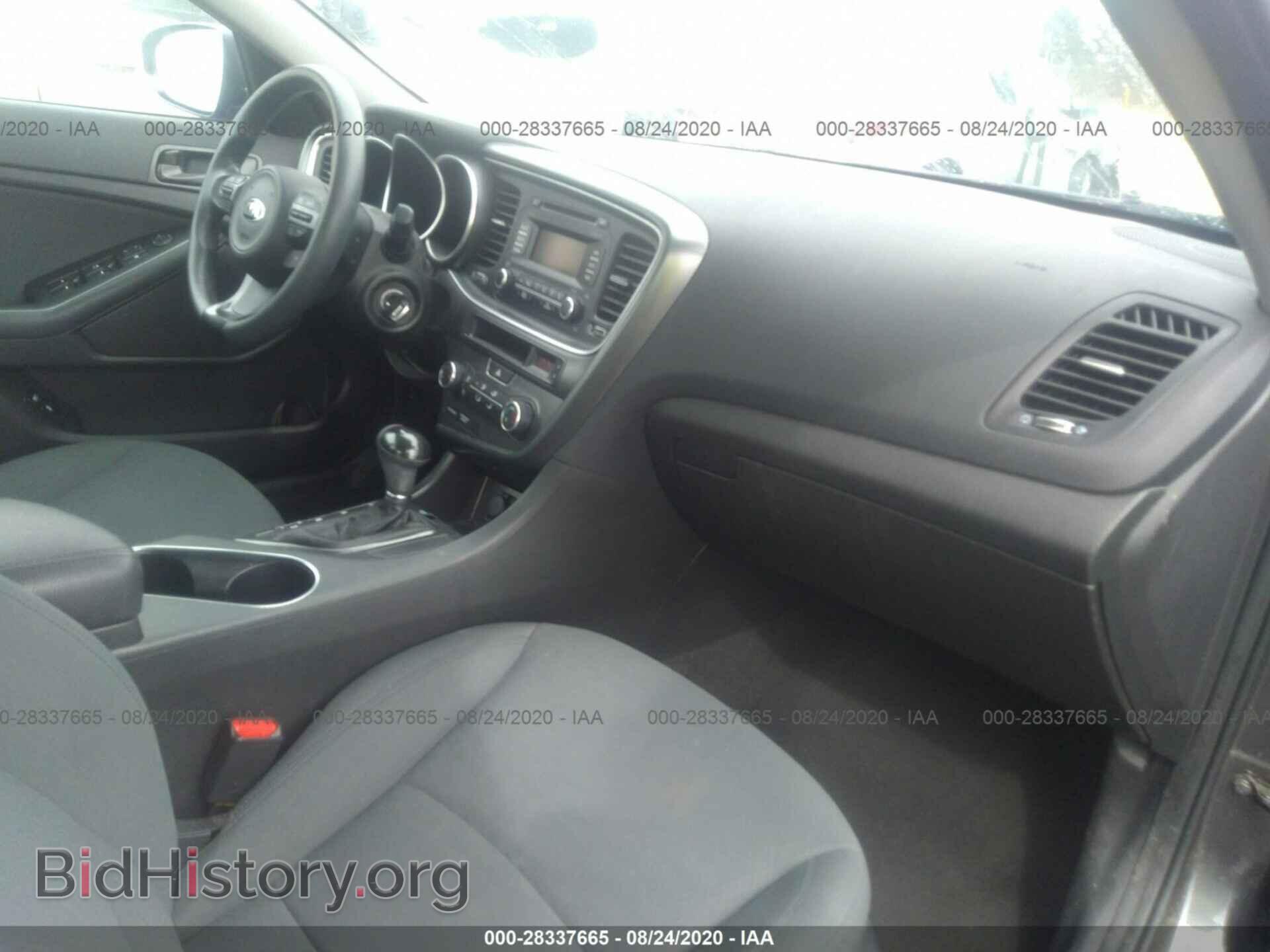 2015 KIA OPTIMA - VIN: KNAGM4A7XF5648721 - Photo 5