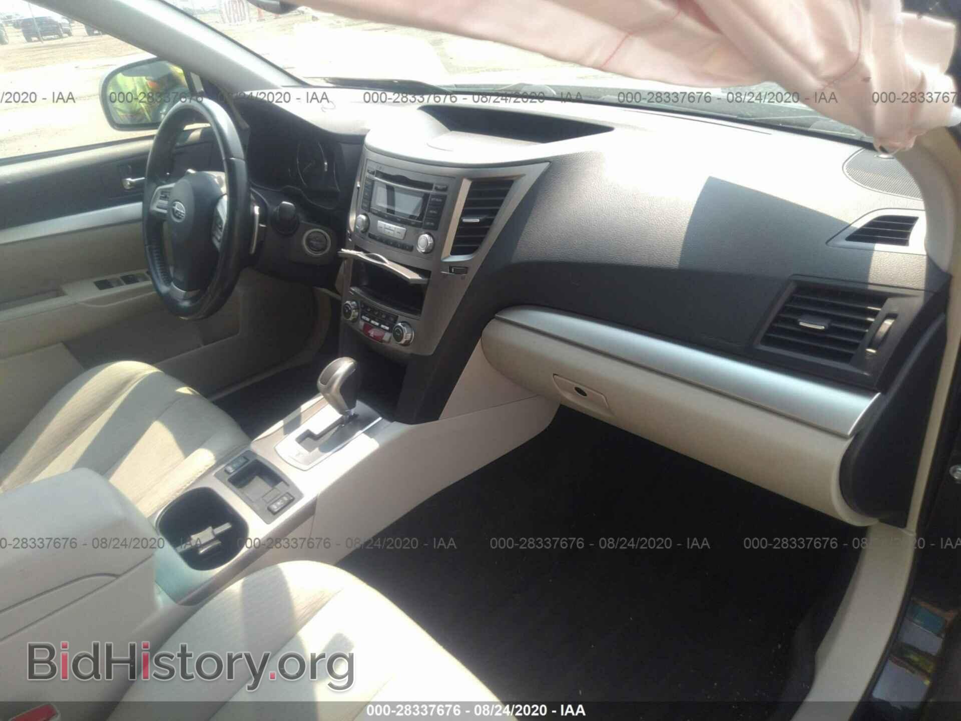 2012 SUBARU OUTBACK - VIN: 4S4BRCCC1C3215245 - Фото 5