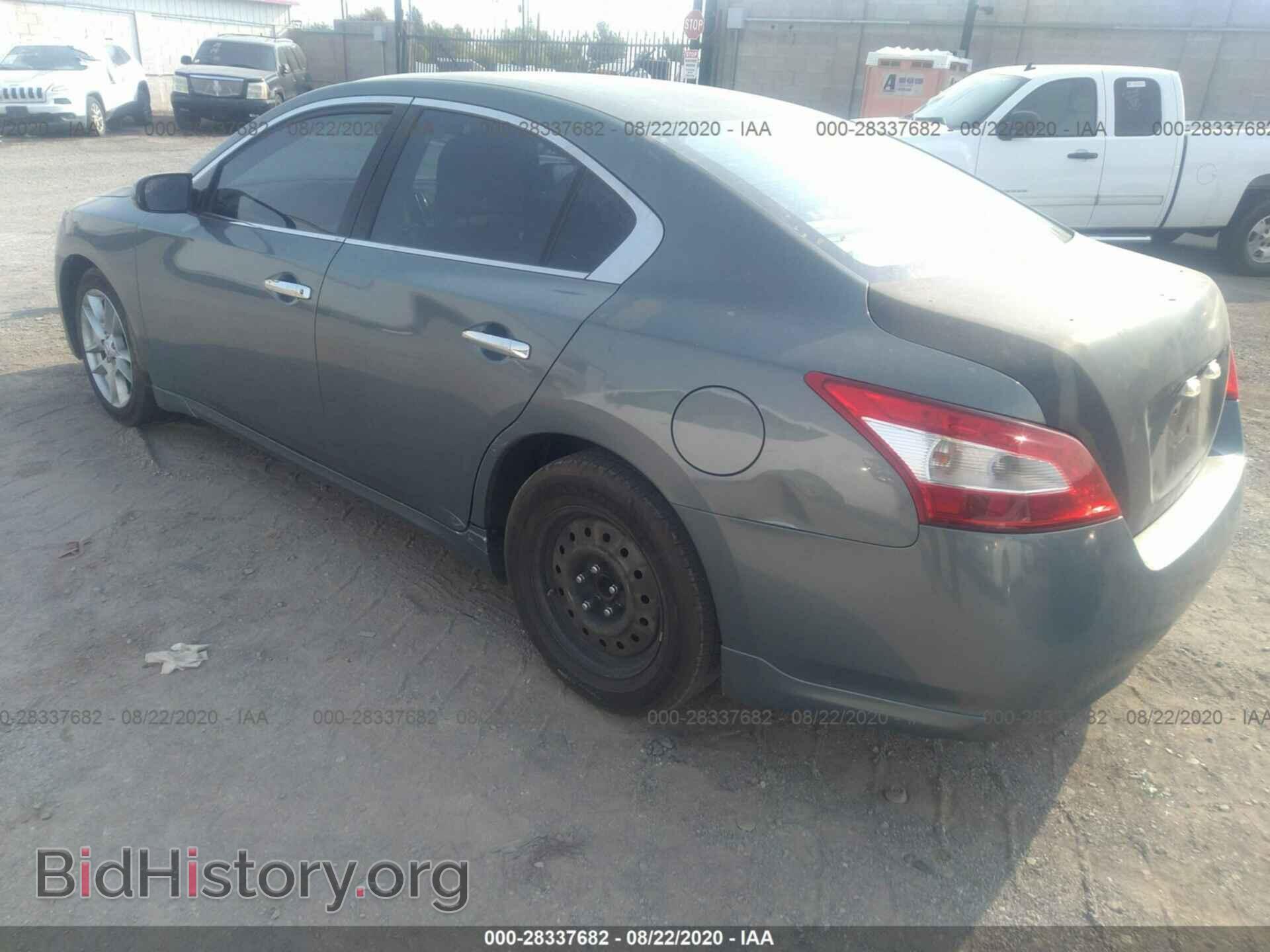 2009 NISSAN MAXIMA - VIN: 1N4AA51E79C813698 - Фото 3