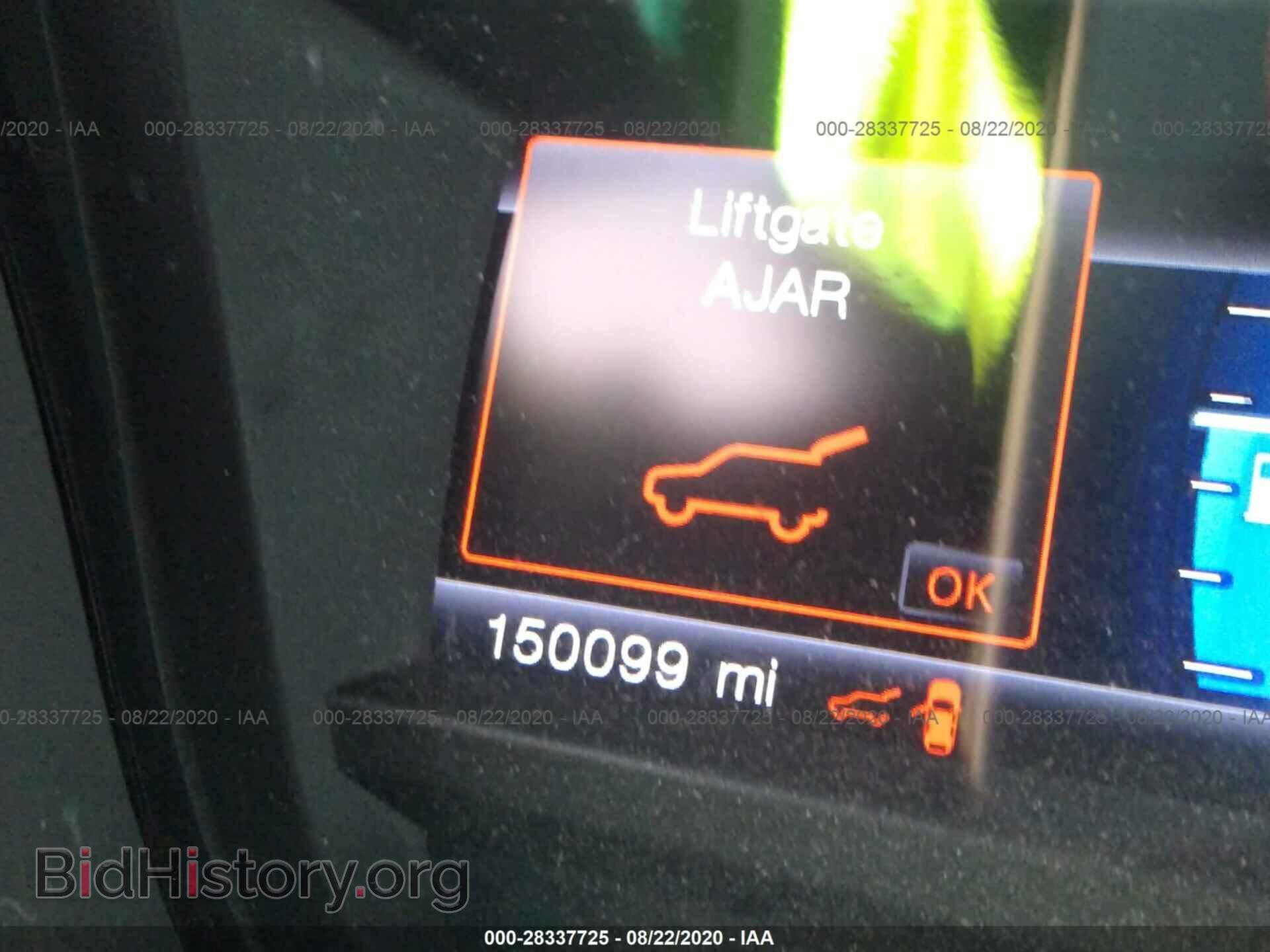 2014 FORD EXPLORER - VIN: 1FM5K8F87EGA08070 - Фото 7