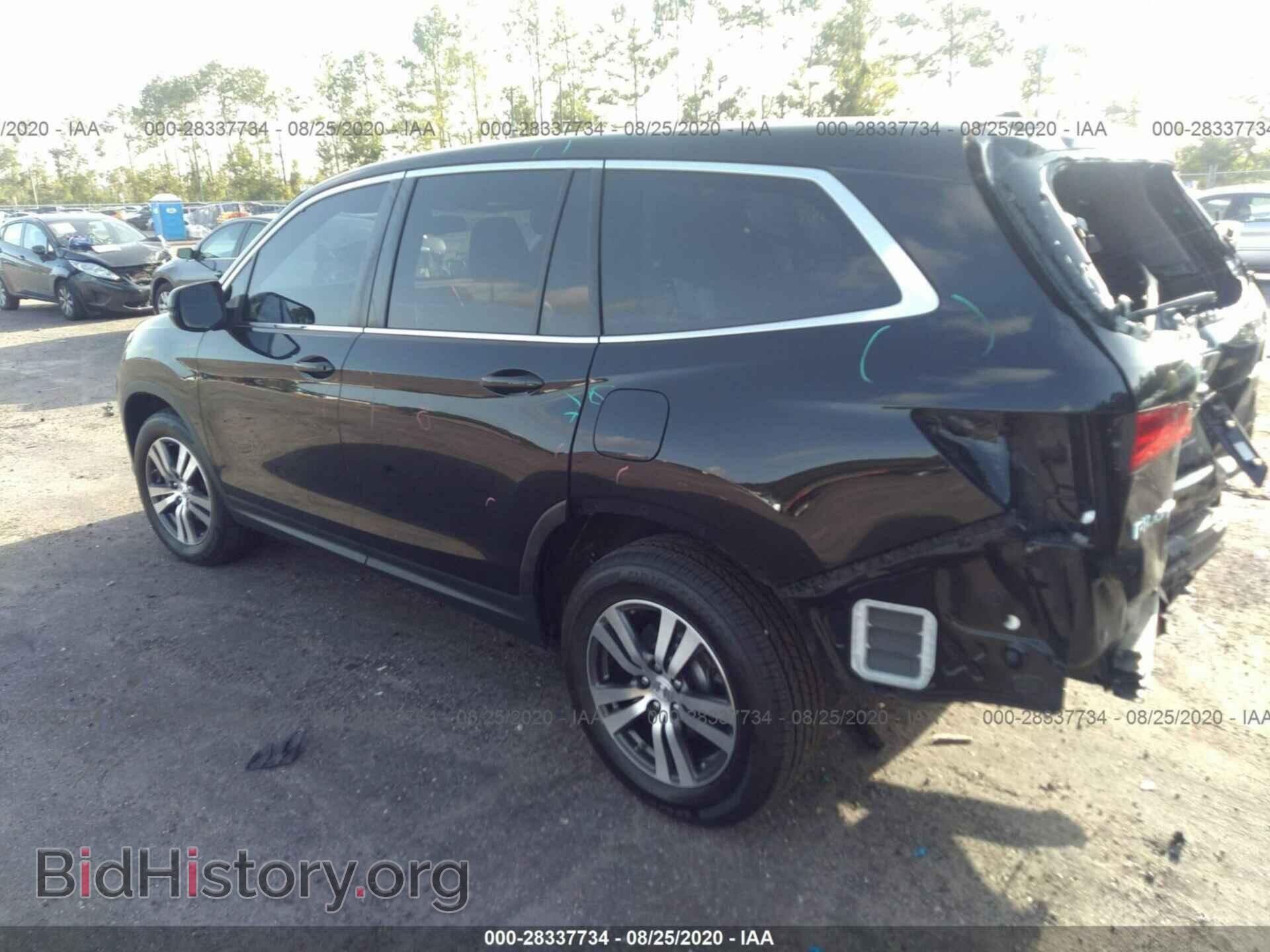 2016 HONDA PILOT - VIN: 5FNYF5H53GB021290 - Фото 3