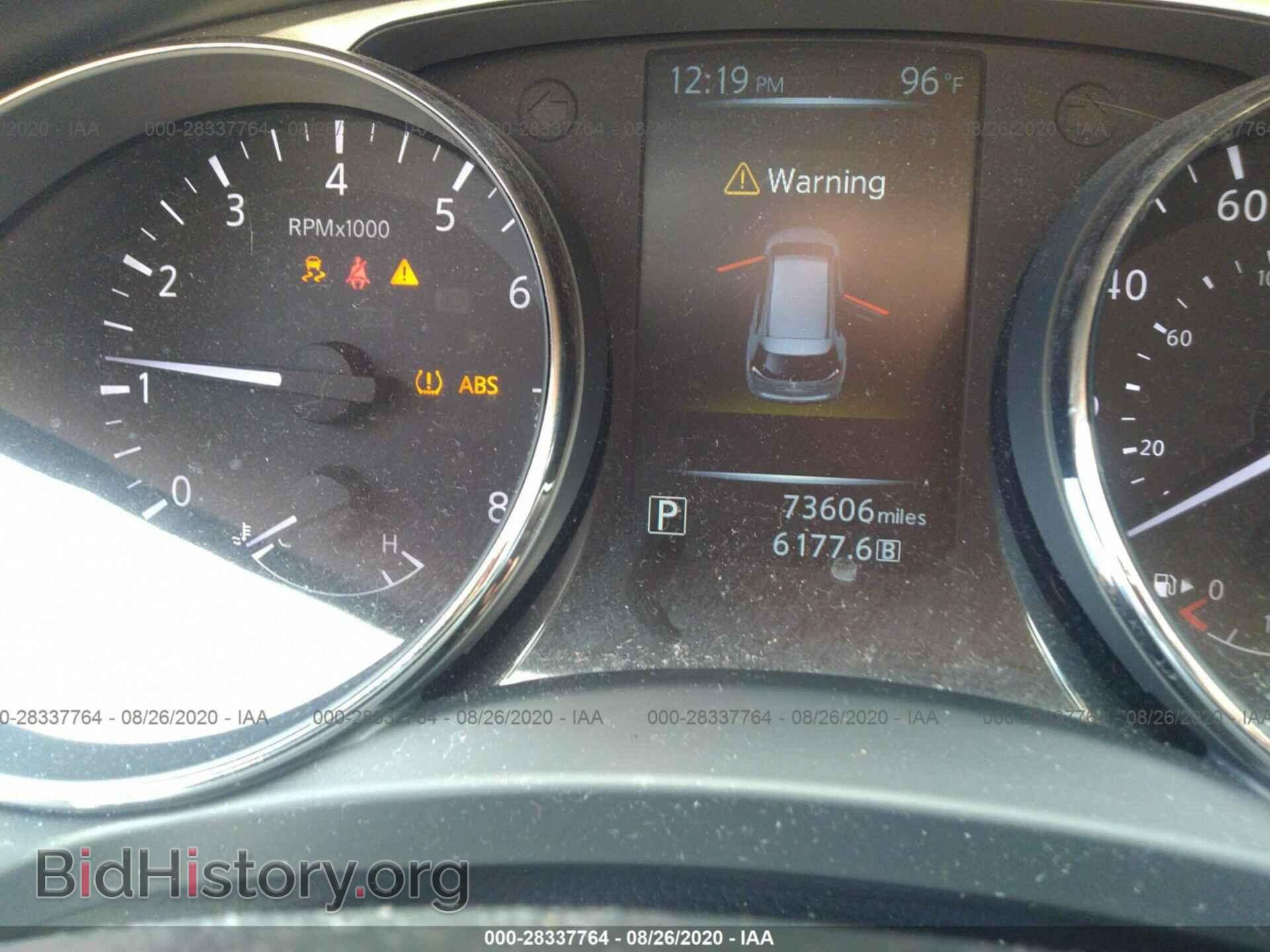 2015 NISSAN ROGUE - VIN: KNMAT2MT7FP560478 - Фото 7
