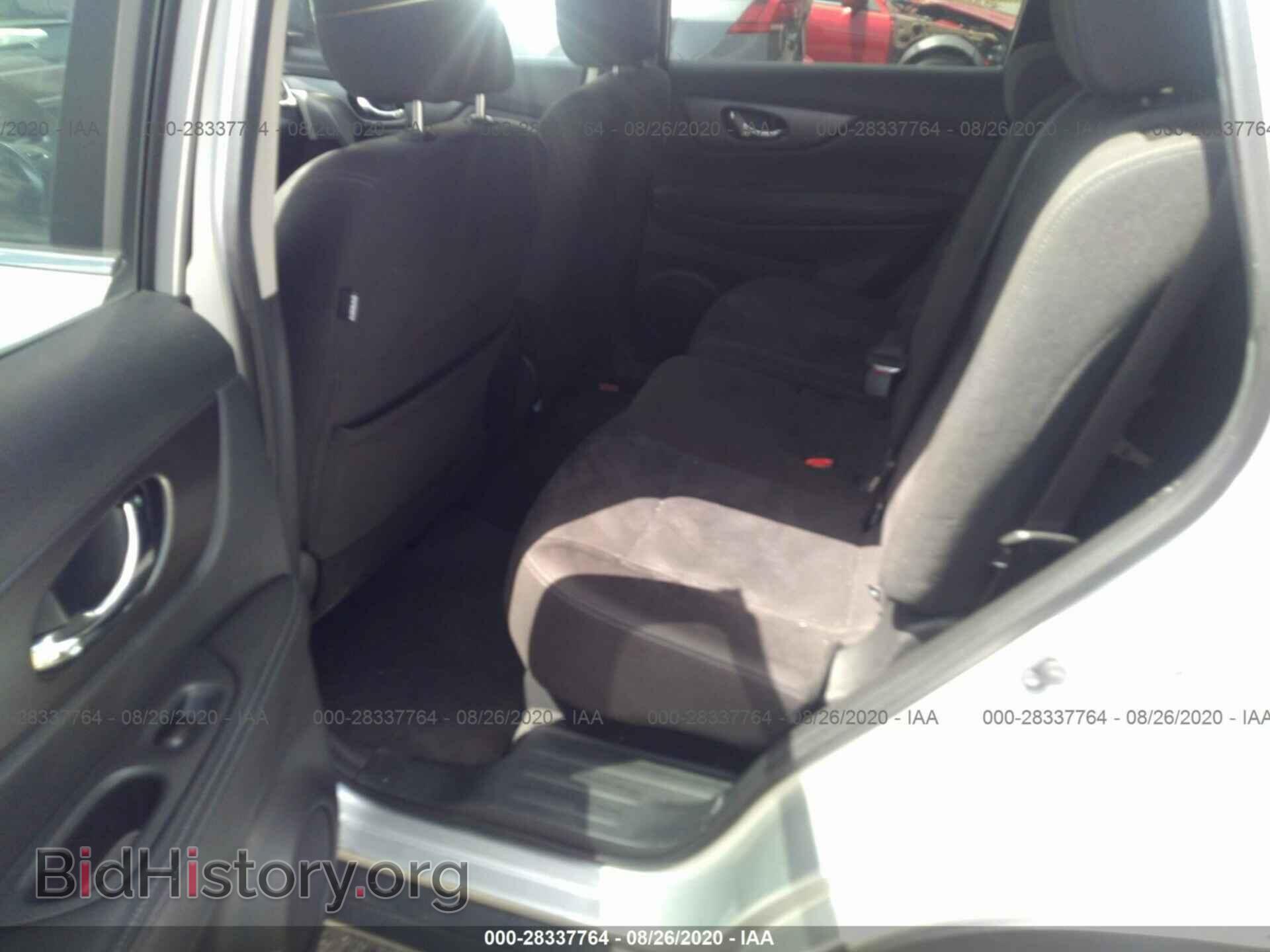 2015 NISSAN ROGUE - VIN: KNMAT2MT7FP560478 - Фото 8