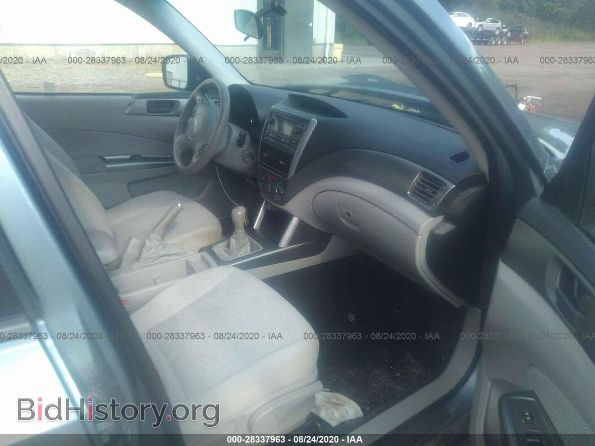 2013 SUBARU FORESTER - VIN: JF2SHABC0DG442225 - Фото 5