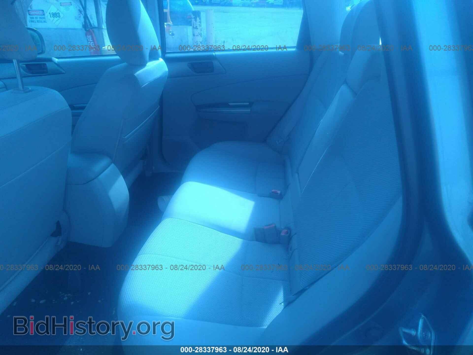 2013 SUBARU FORESTER - VIN: JF2SHABC0DG442225 - Фото 8