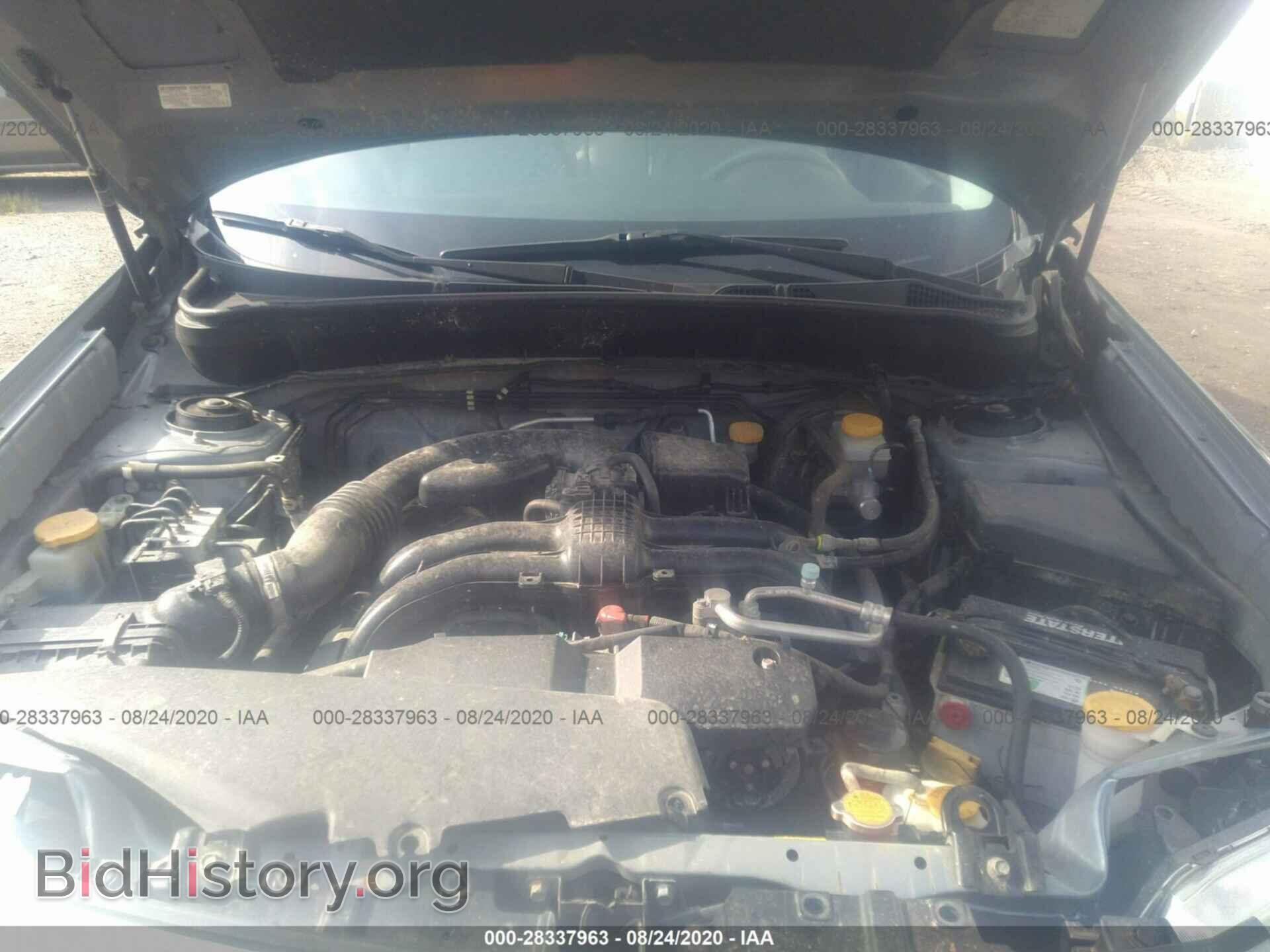 2013 SUBARU FORESTER - VIN: JF2SHABC0DG442225 - Фото 10
