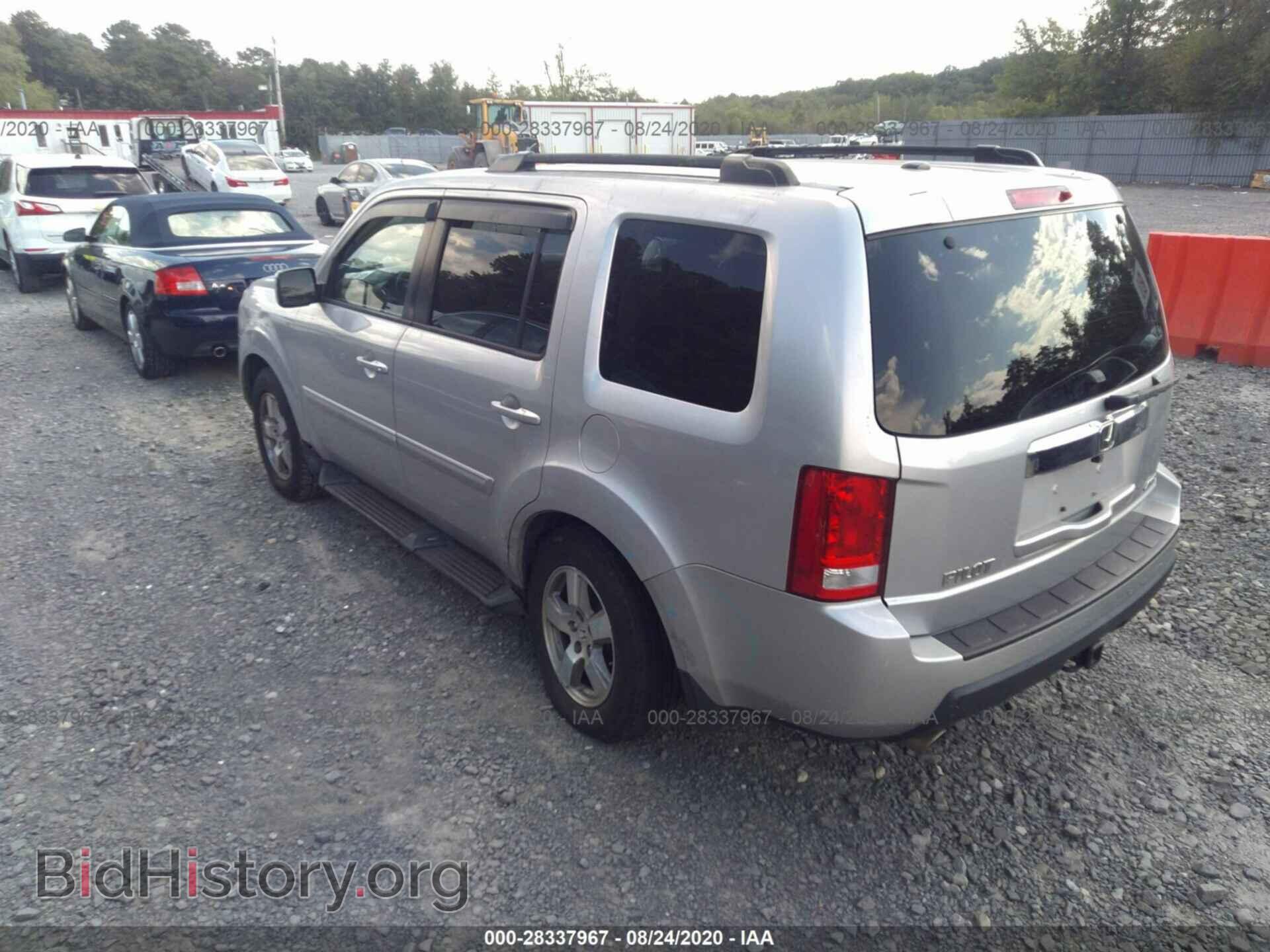 2011 HONDA PILOT - VIN: 5FNYF4H44BB013256 - Фото 3