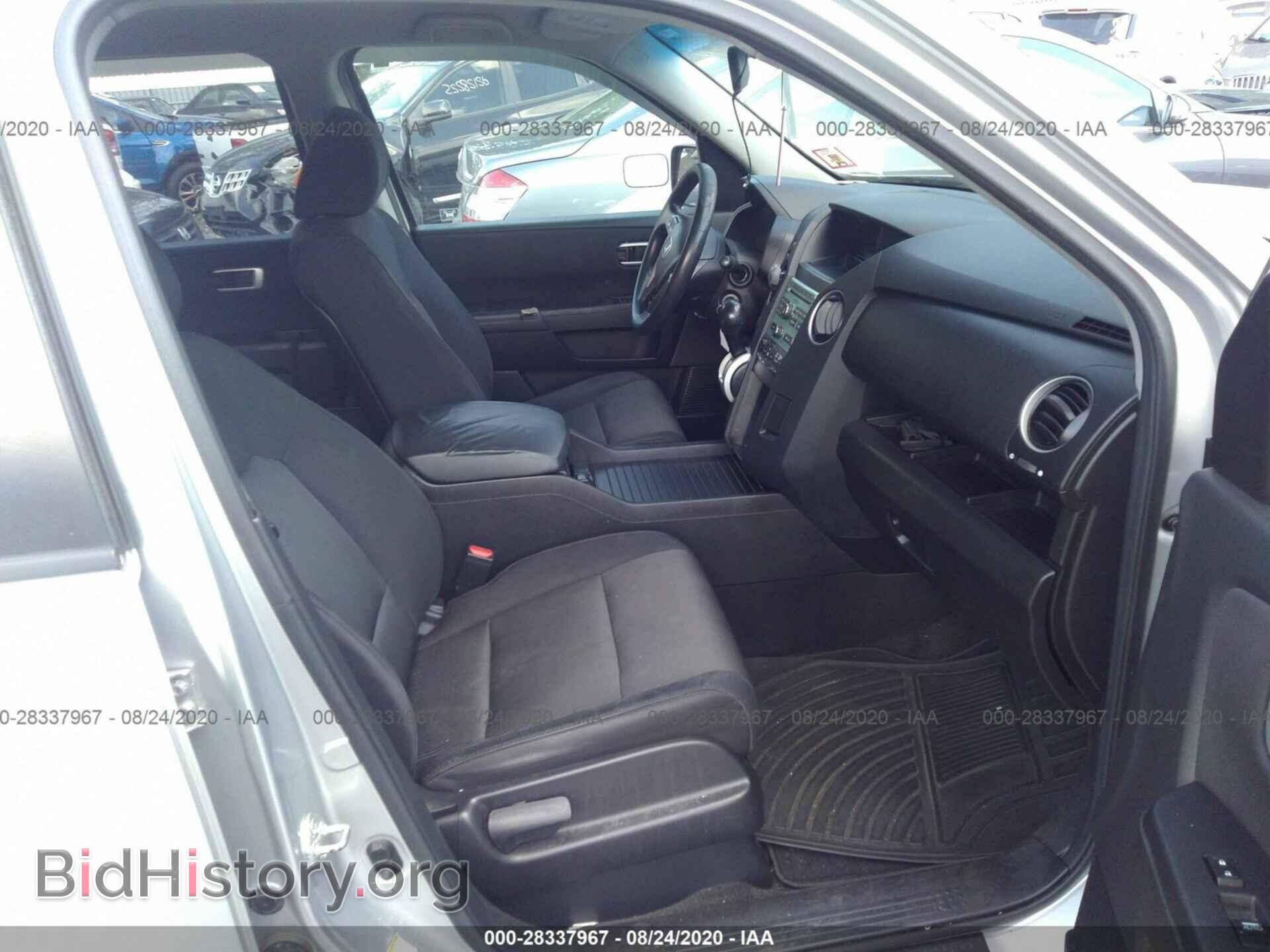 2011 HONDA PILOT - VIN: 5FNYF4H44BB013256 - Фото 5