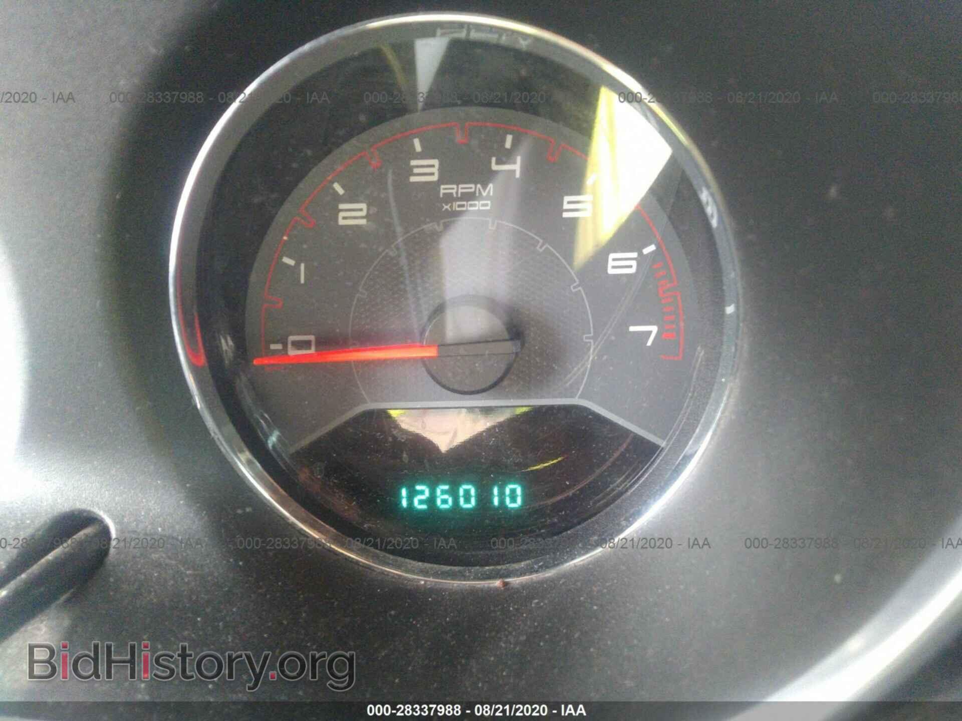 2014 DODGE AVENGER - VIN: 1C3CDZAB9EN138401 - Photo 7