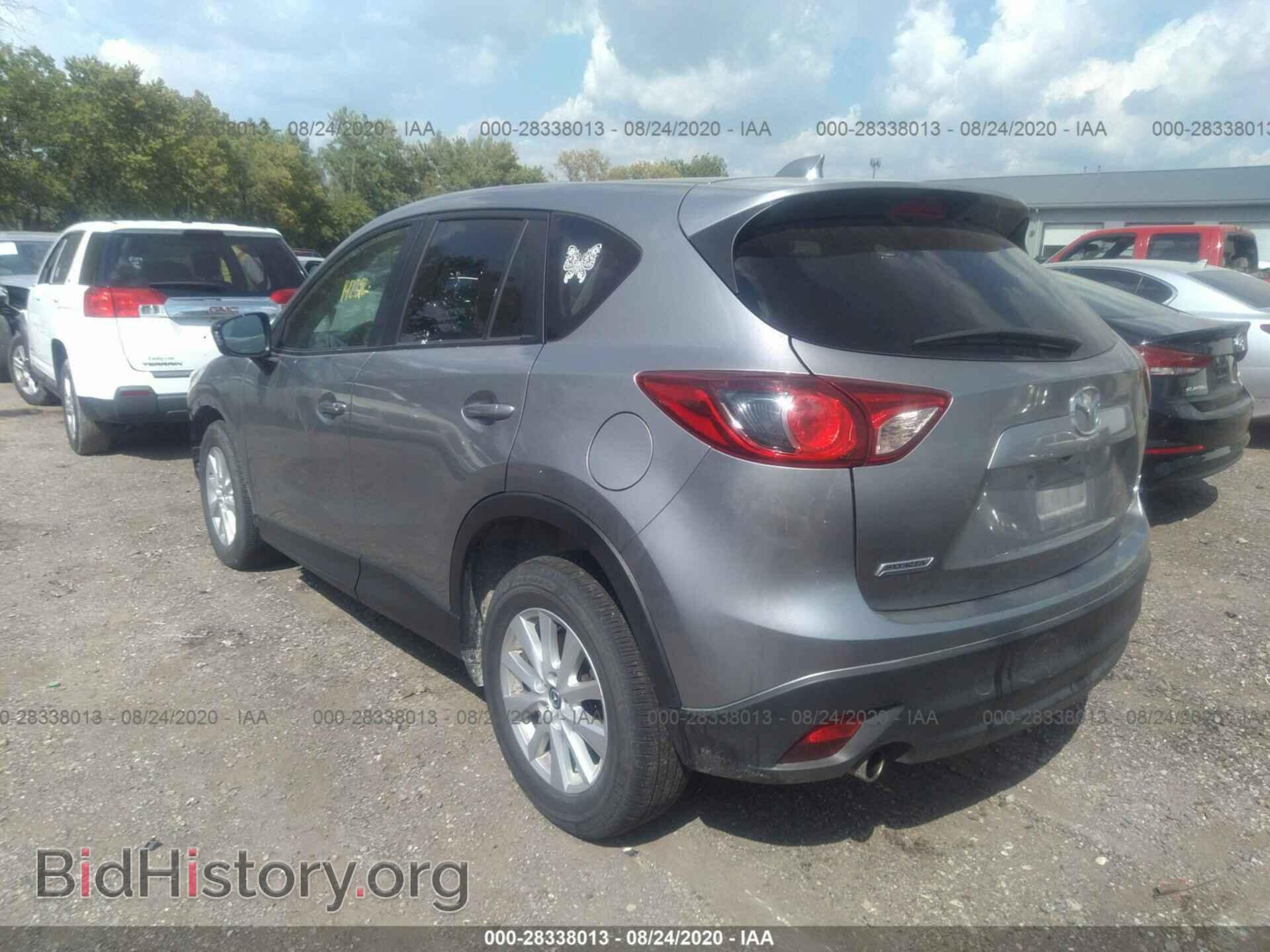2013 MAZDA CX-5 - VIN: JM3KE4CE4D0138484 - Фото 3