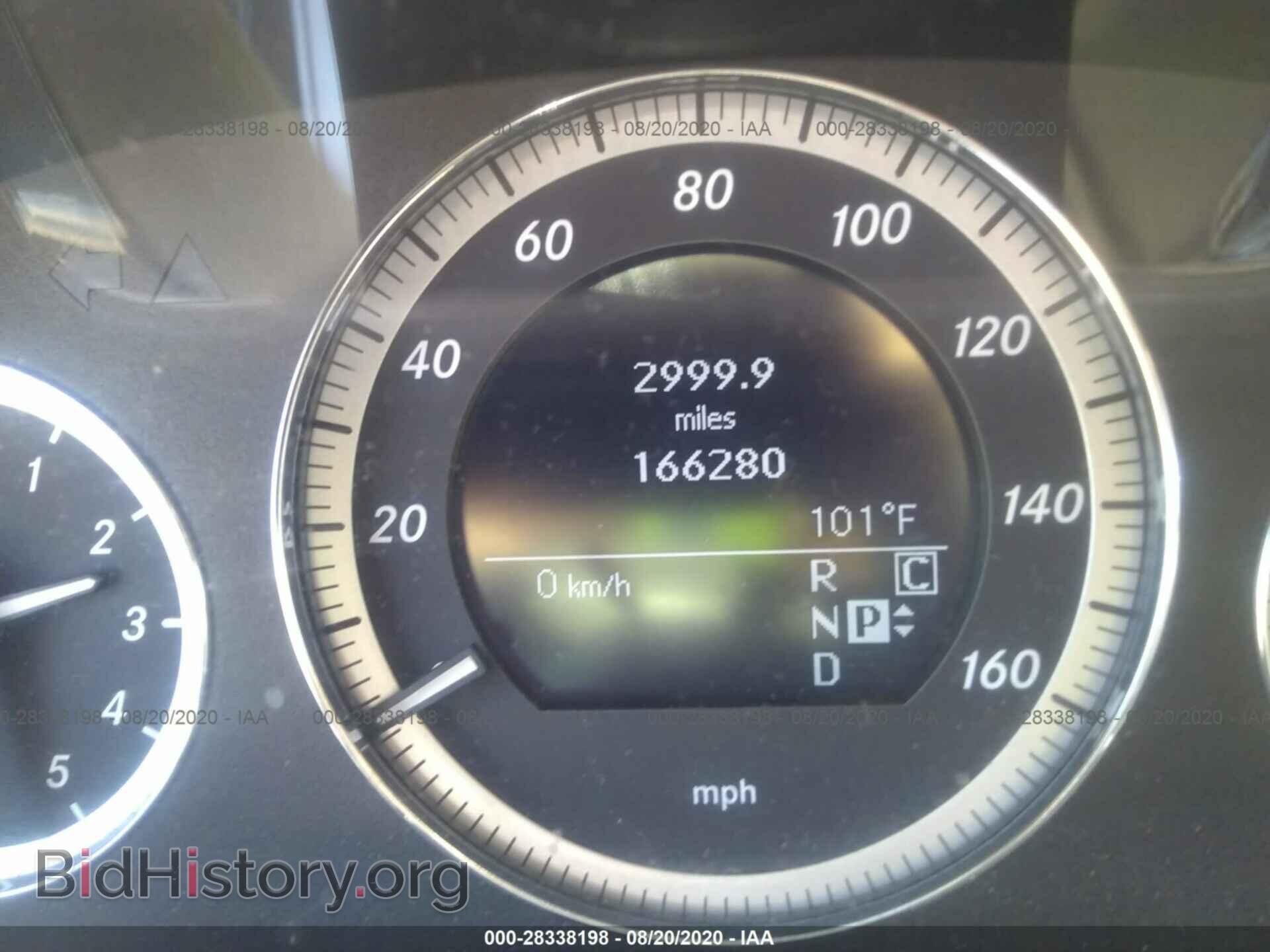 2010 MERCEDES-BENZ E-CLASS - VIN: WDDHF8HB0AA213070 - Фото 7
