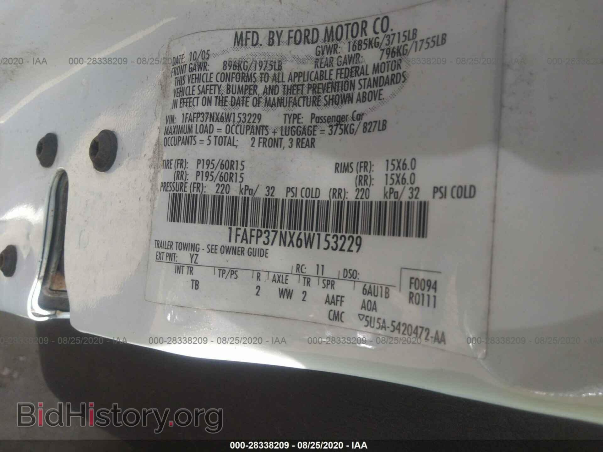 2006 FORD FOCUS - VIN: 1FAFP37NX6W153229 - Фото 9
