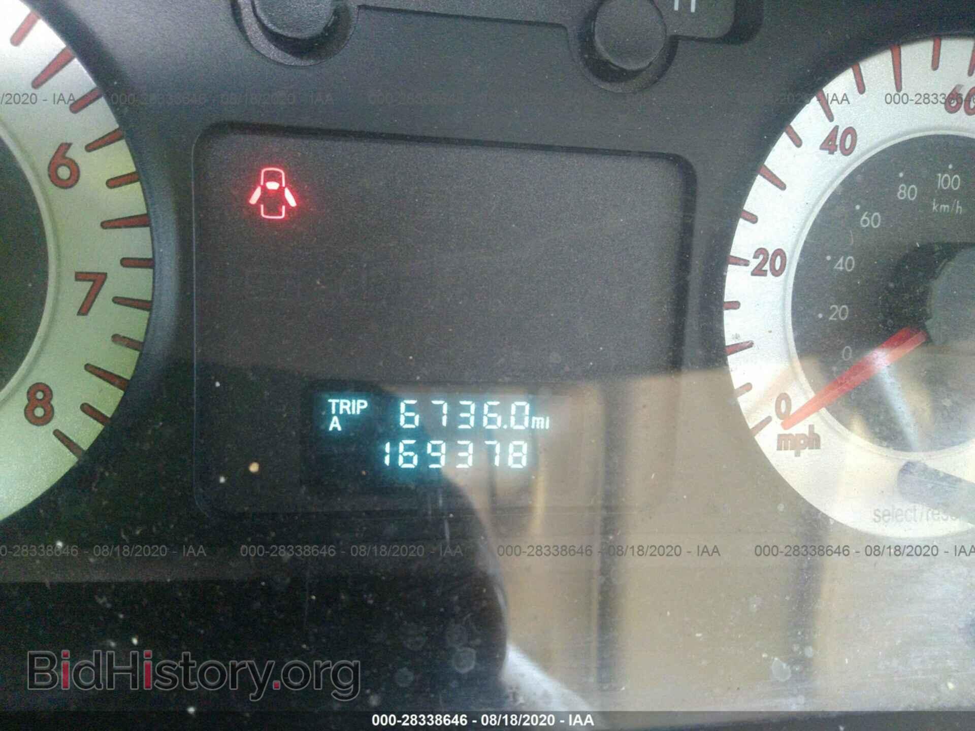2008 MAZDA TRIBUTE - VIN: 4F2CZ96158KM24751 - Фото 7