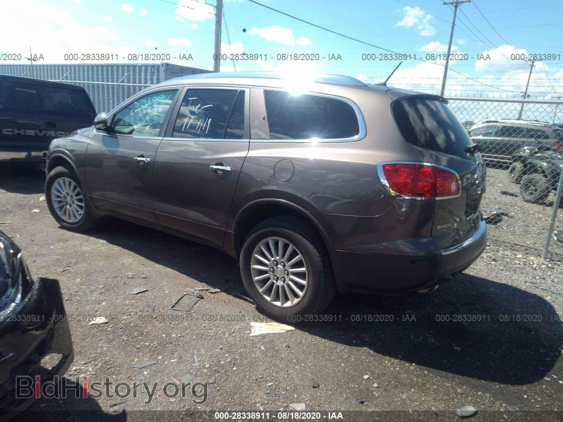 2011 BUICK ENCLAVE - VIN: 5GAKRAED5BJ144285 - Photo 3
