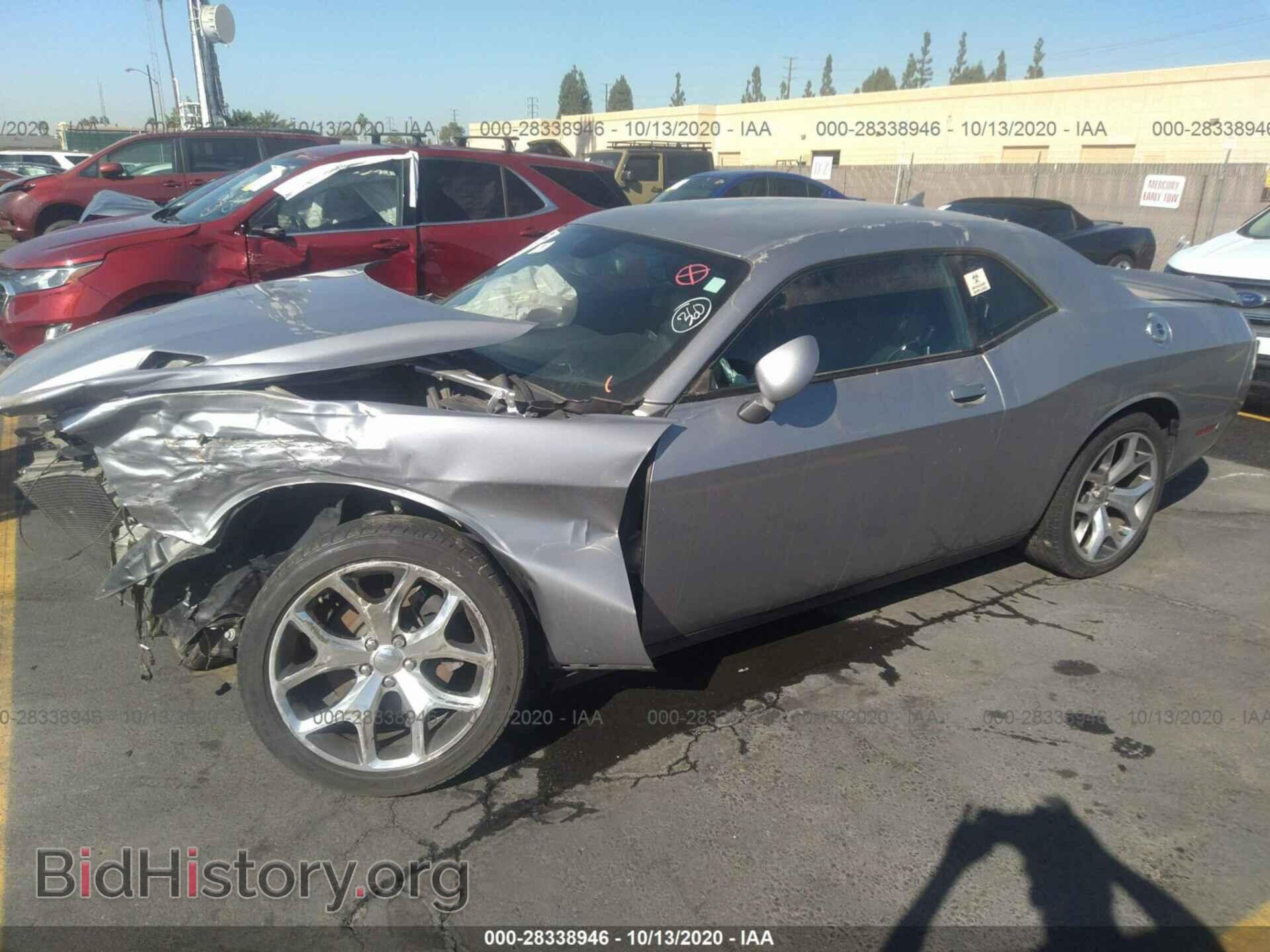 2016 DODGE CHALLENGER - VIN: 2C3CDZAG7GH162963 - Фото 2