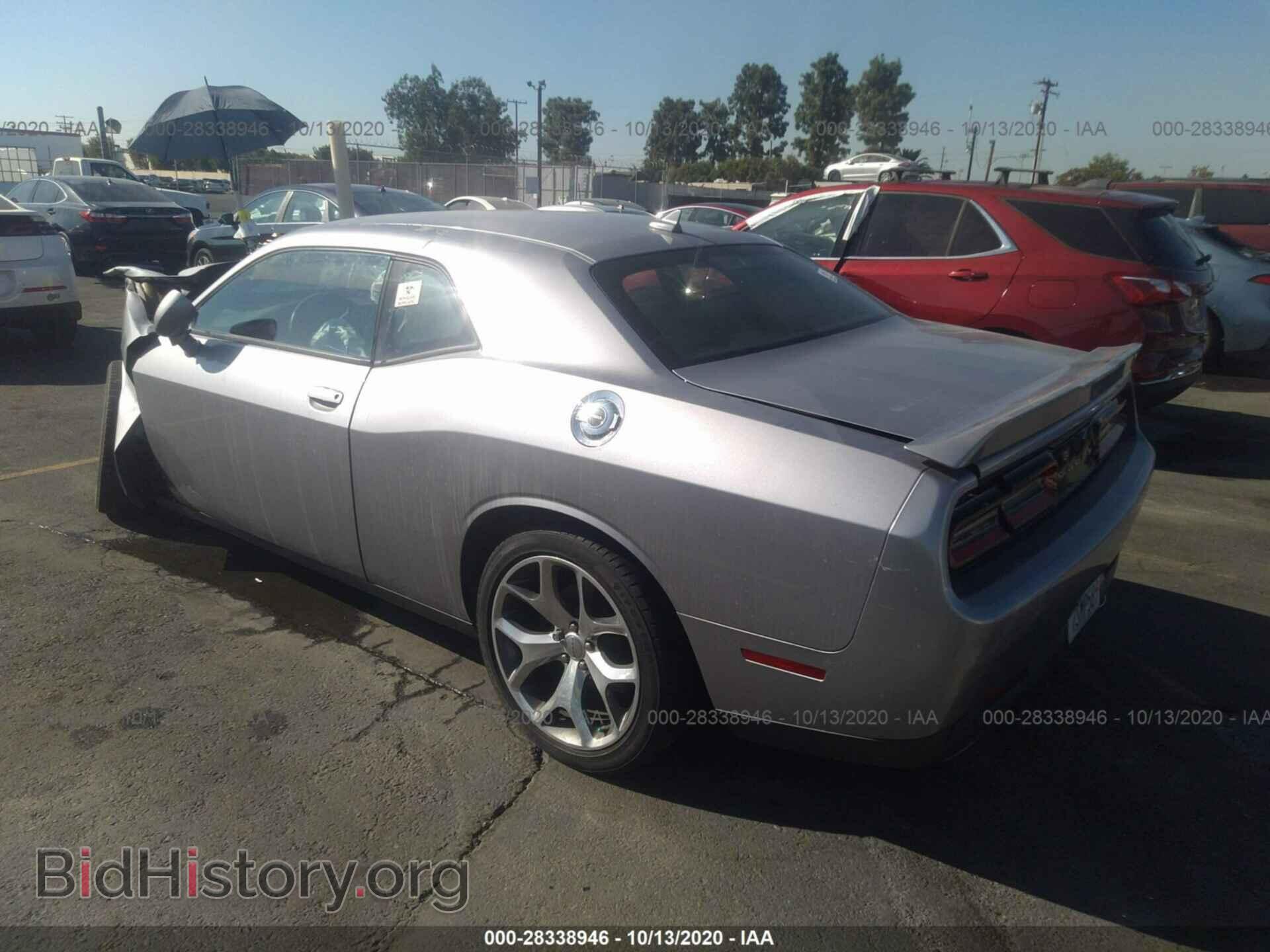 2016 DODGE CHALLENGER - VIN: 2C3CDZAG7GH162963 - Фото 3