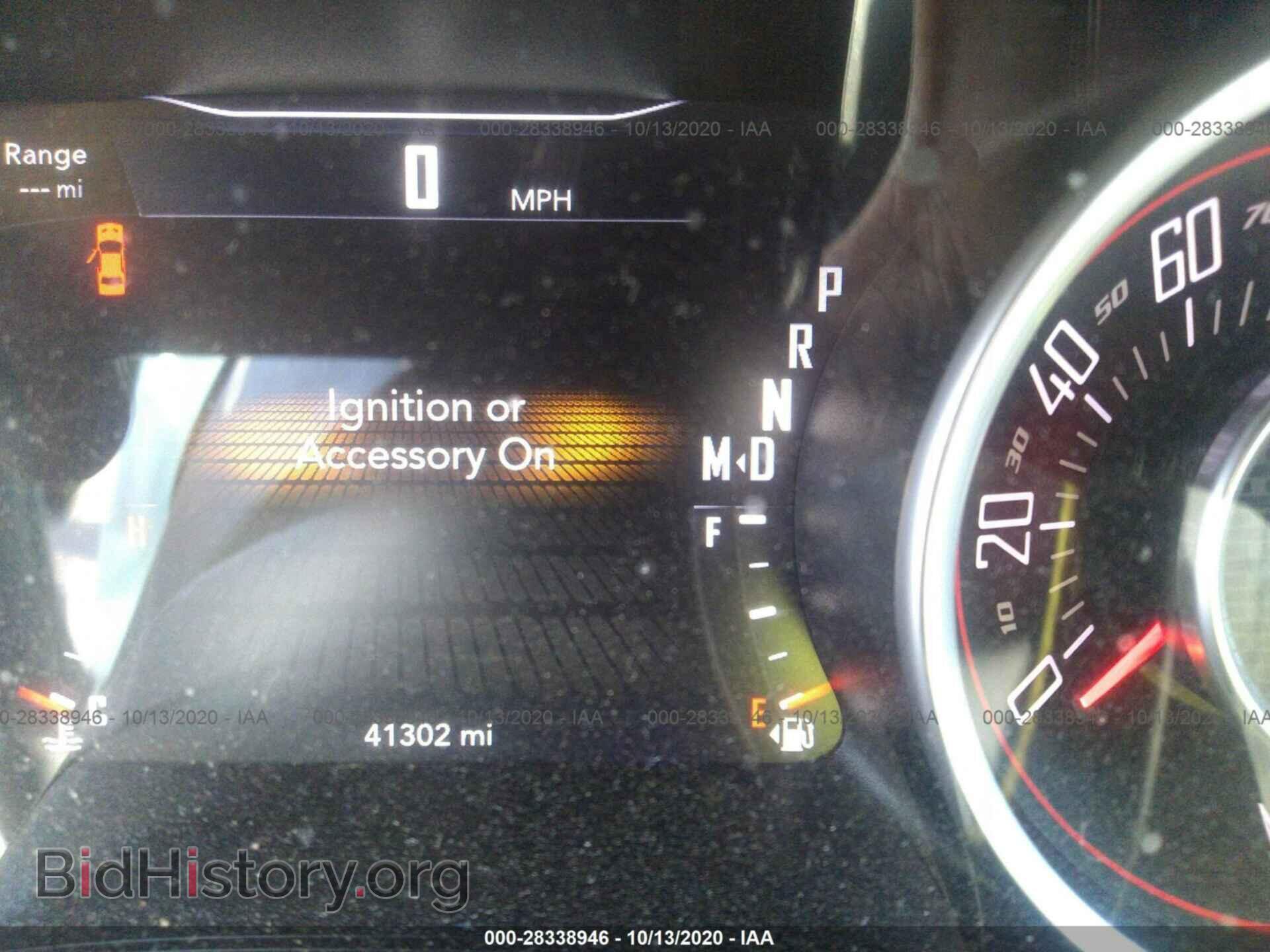 2016 DODGE CHALLENGER - VIN: 2C3CDZAG7GH162963 - Фото 7