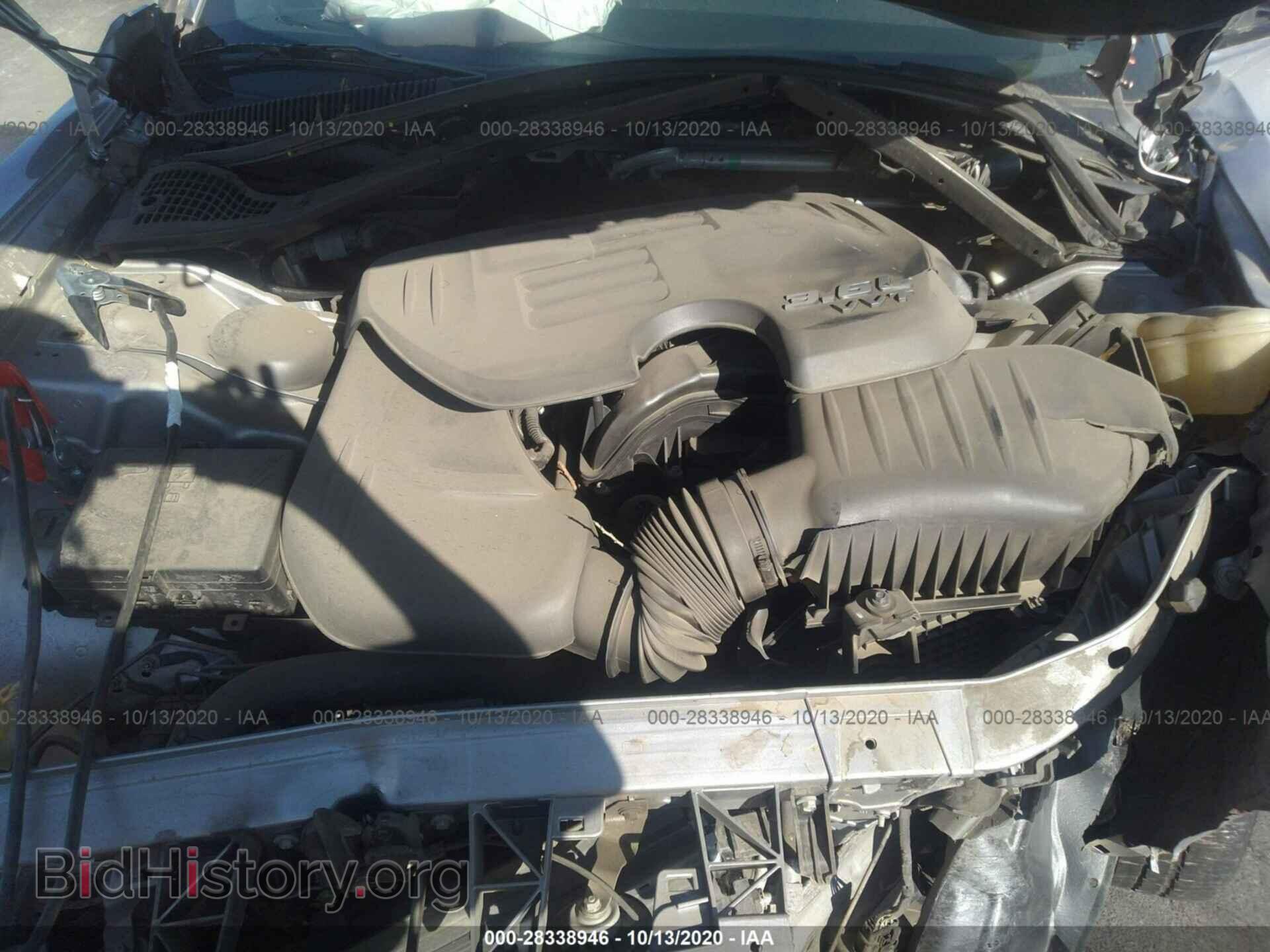 2016 DODGE CHALLENGER - VIN: 2C3CDZAG7GH162963 - Фото 10