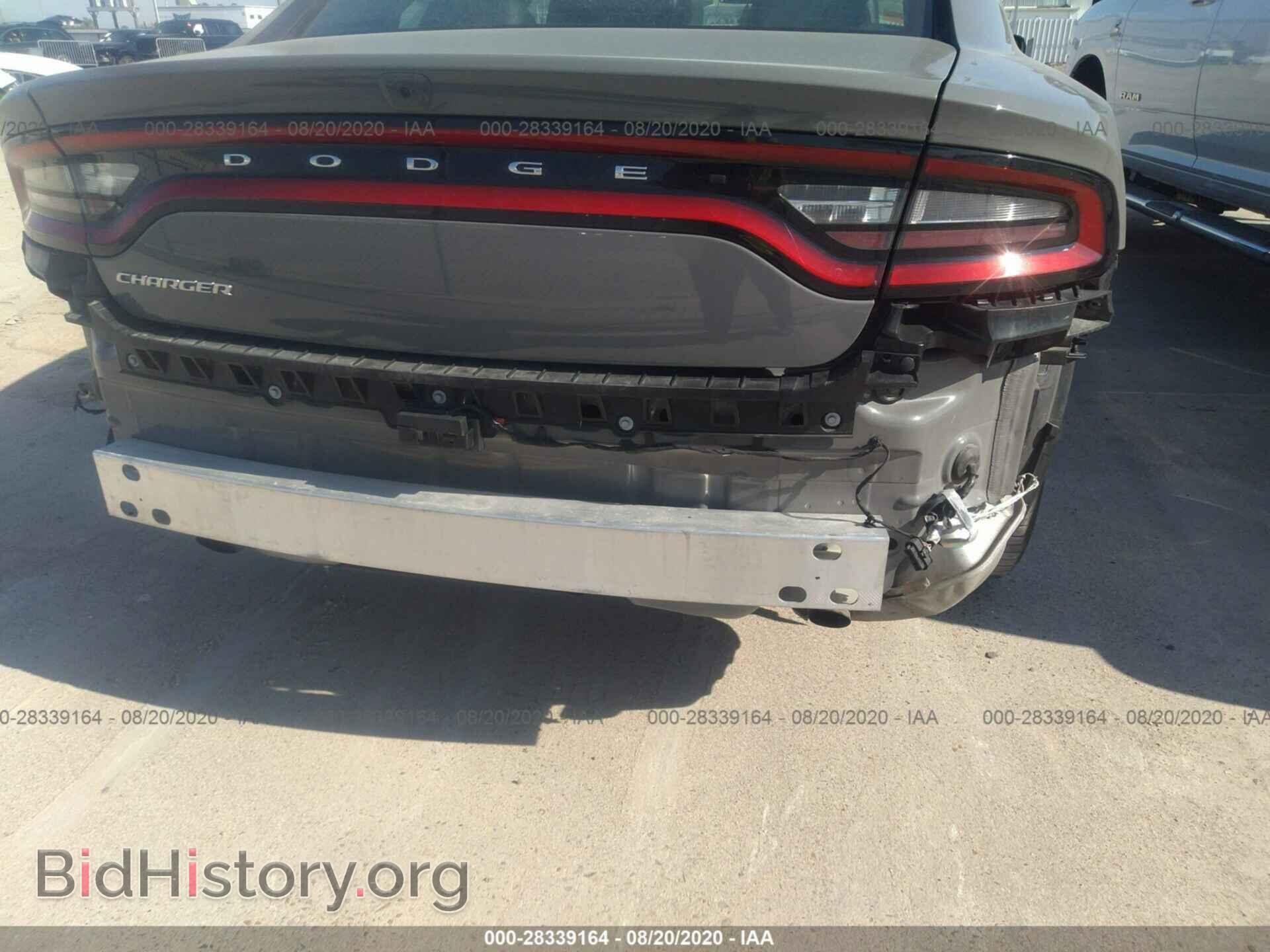 2019 DODGE CHARGER - VIN: 2C3CDXBG3KH650271 - Фото 6