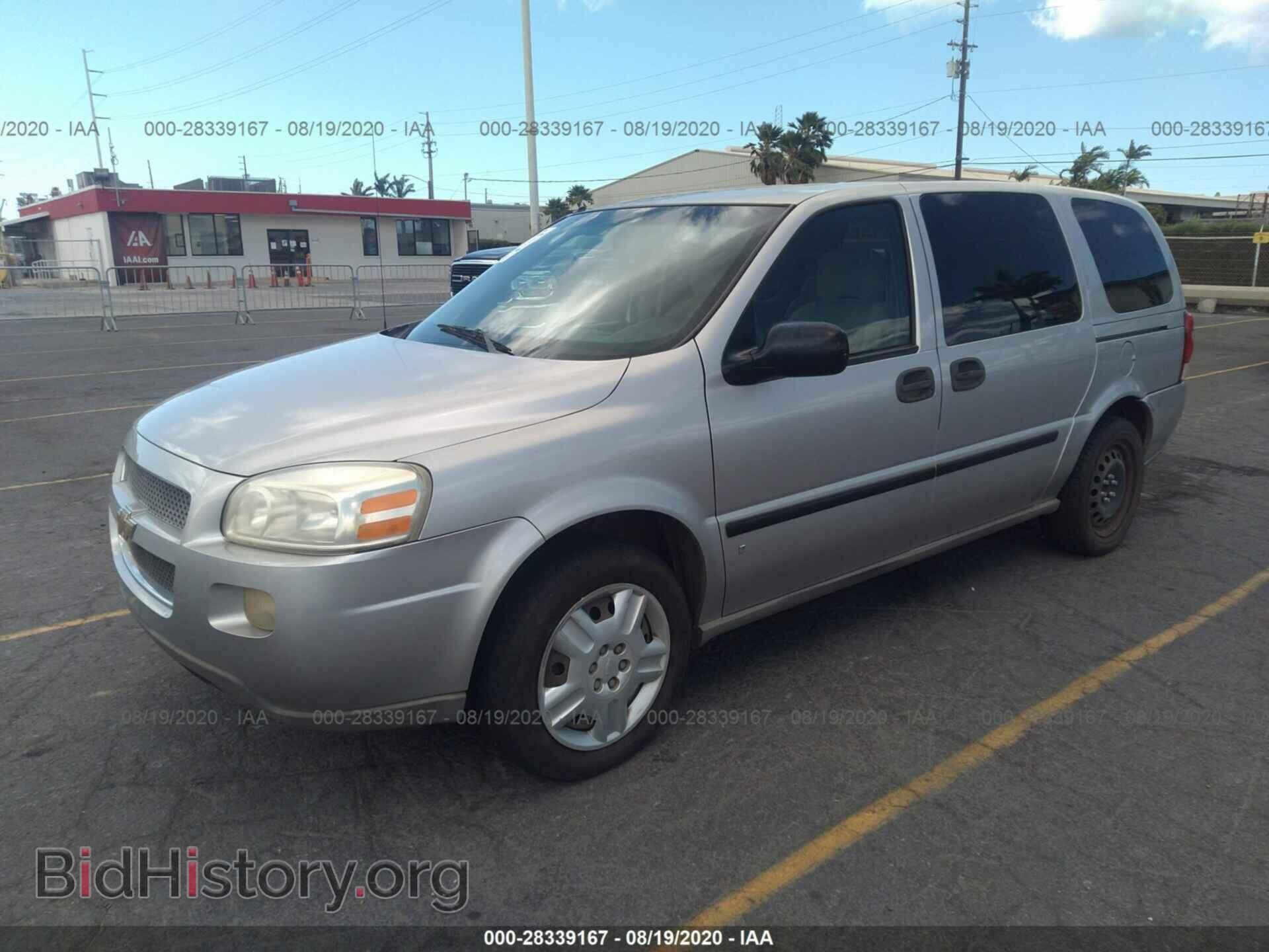 2008 CHEVROLET UPLANDER - VIN: 1GNDV23W78D100641 - Фото 2