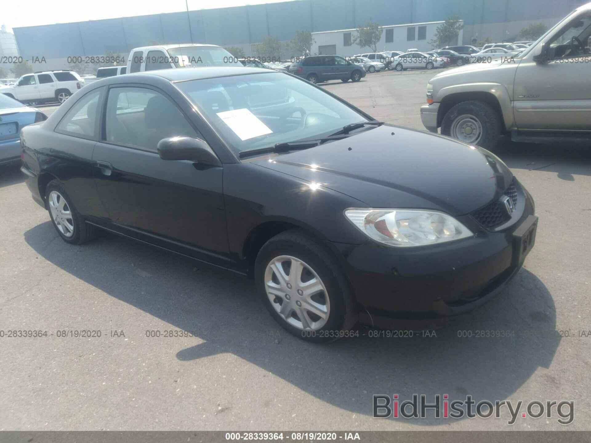 Photo 1HGEM21524L069083 - HONDA CIVIC 2004