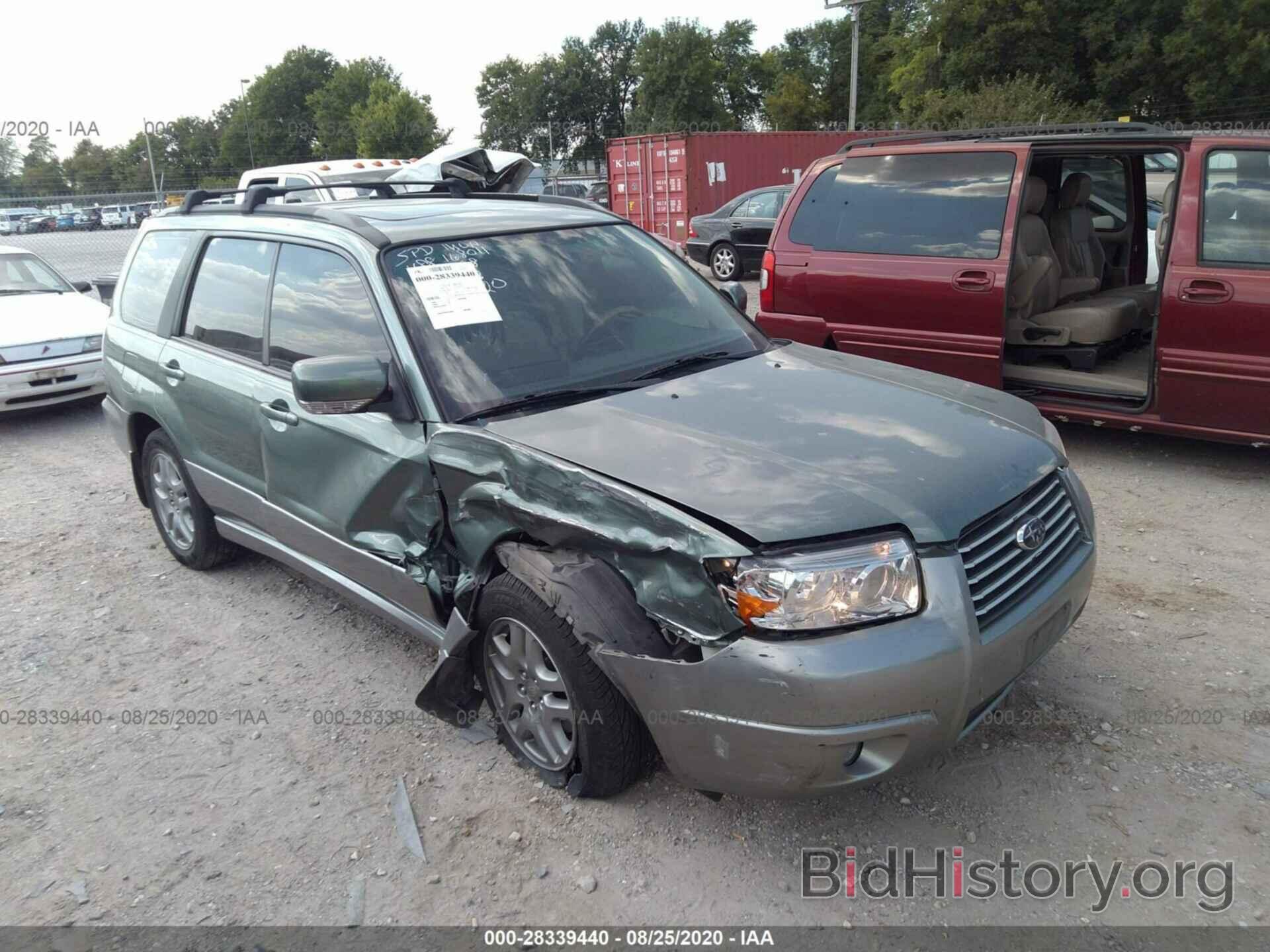 Photo JF1SG67667H716758 - SUBARU FORESTER 2007