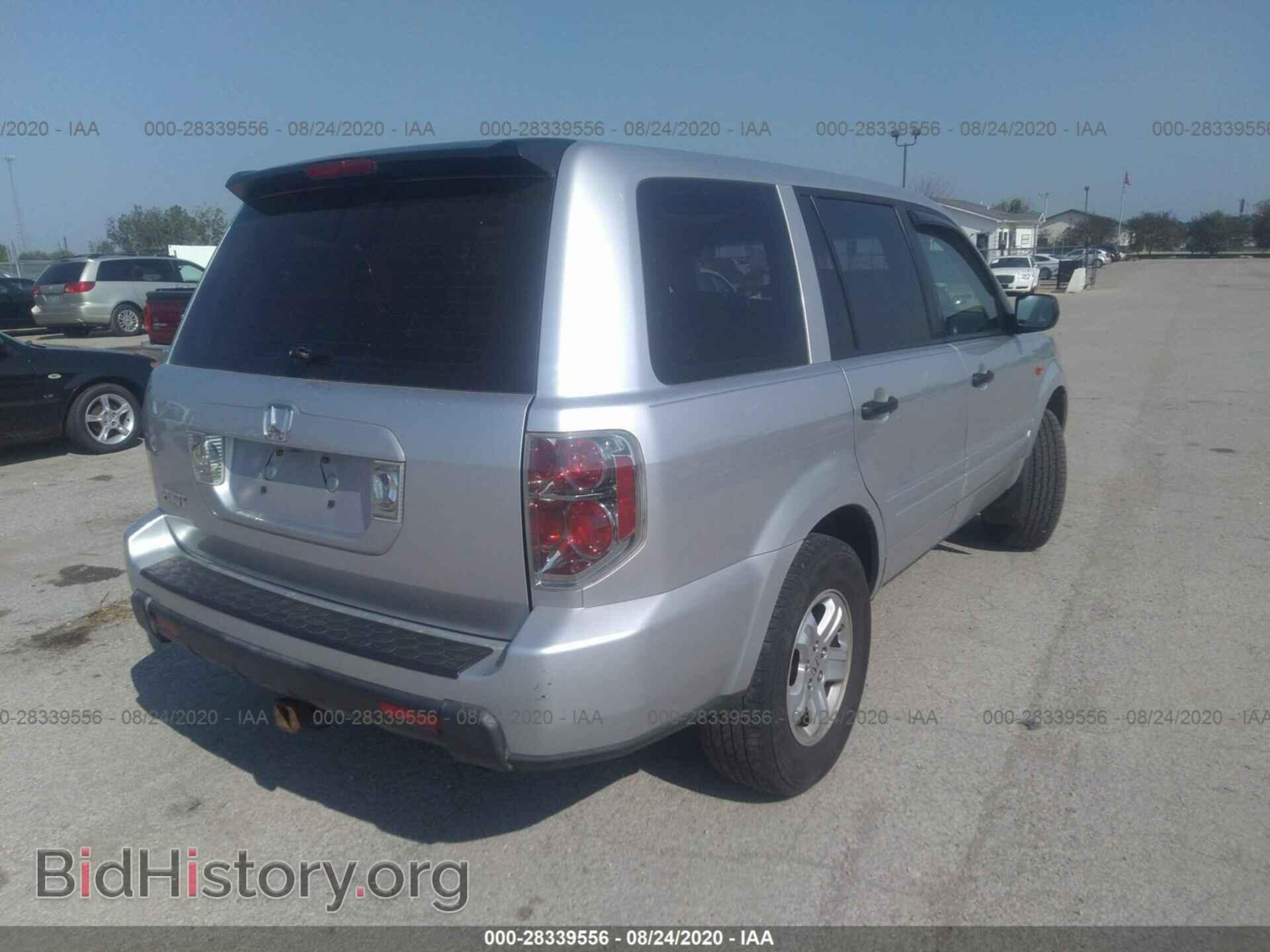 2007 HONDA PILOT - VIN: 5FNYF28177B044115 - Фото 4