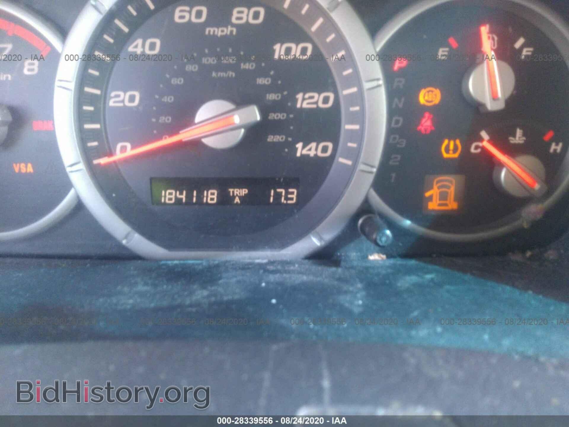 2007 HONDA PILOT - VIN: 5FNYF28177B044115 - Фото 7