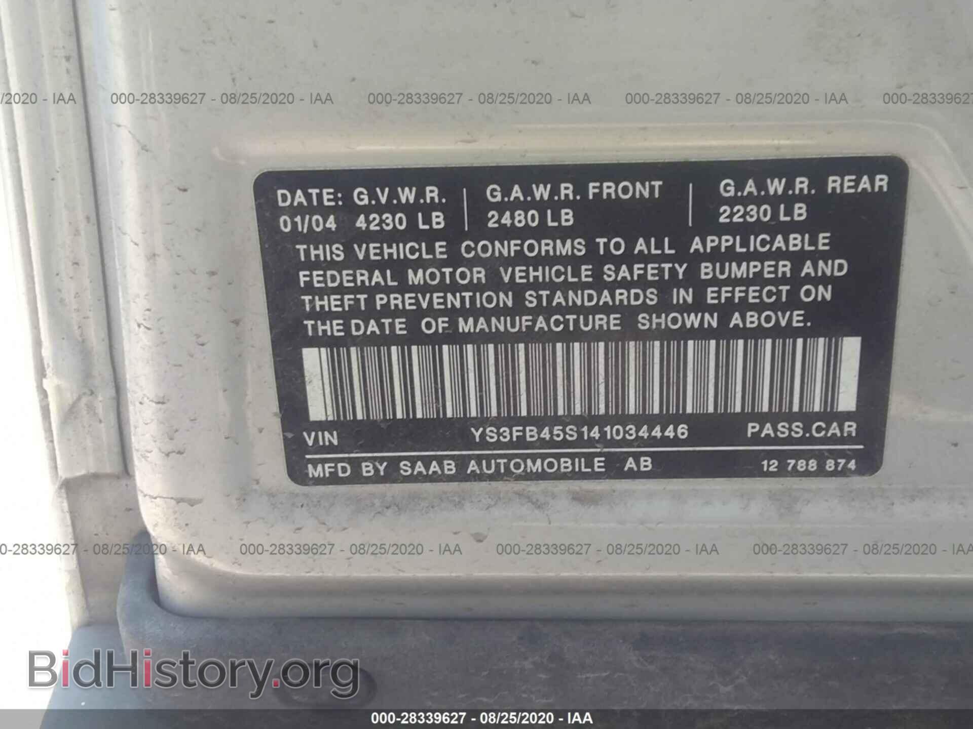 2004 SAAB 9-3 - VIN: YS3FB45S141034446 - Photo 9