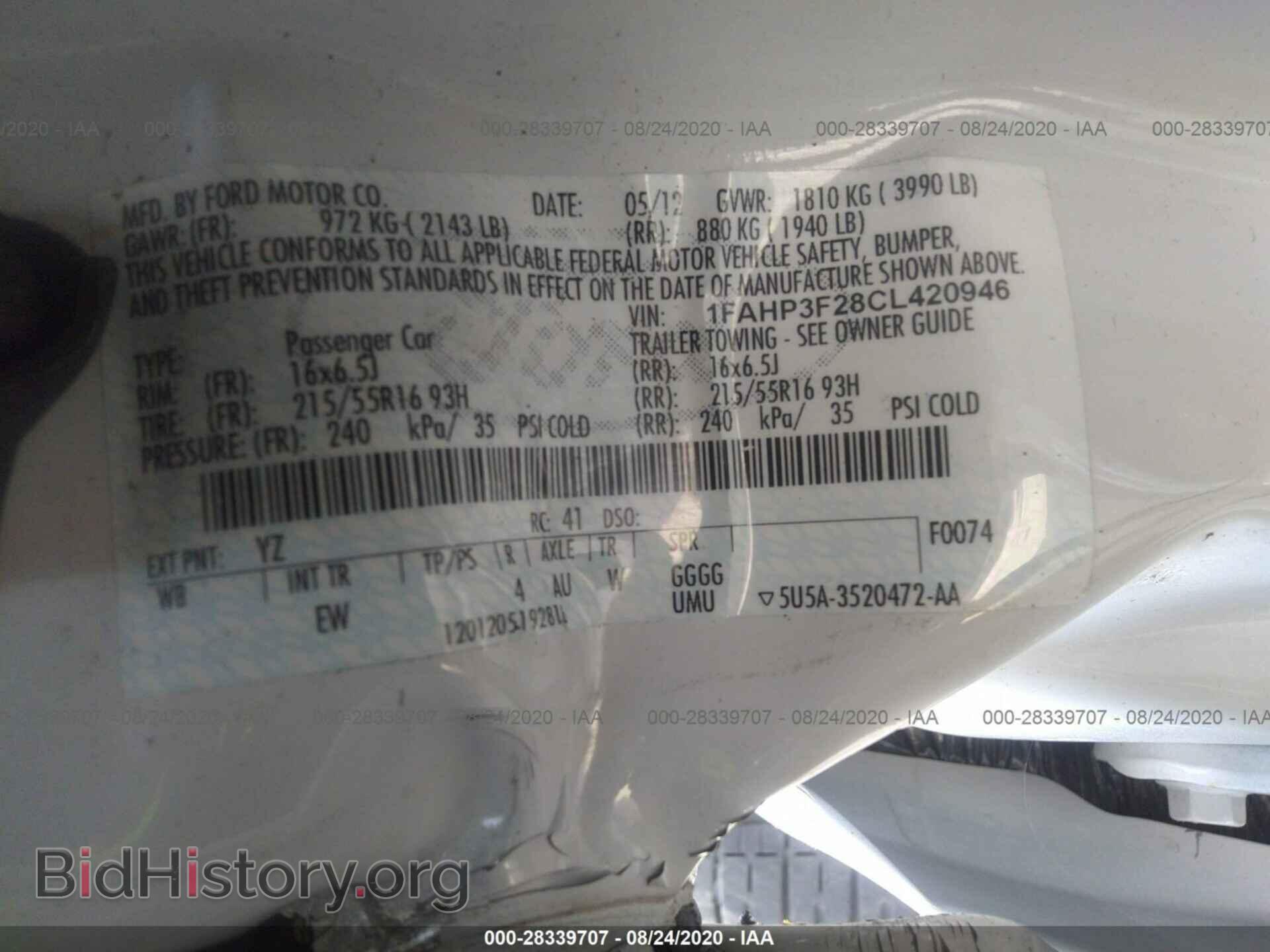 2012 FORD FOCUS - VIN: 1FAHP3F28CL420946 - Photo 9
