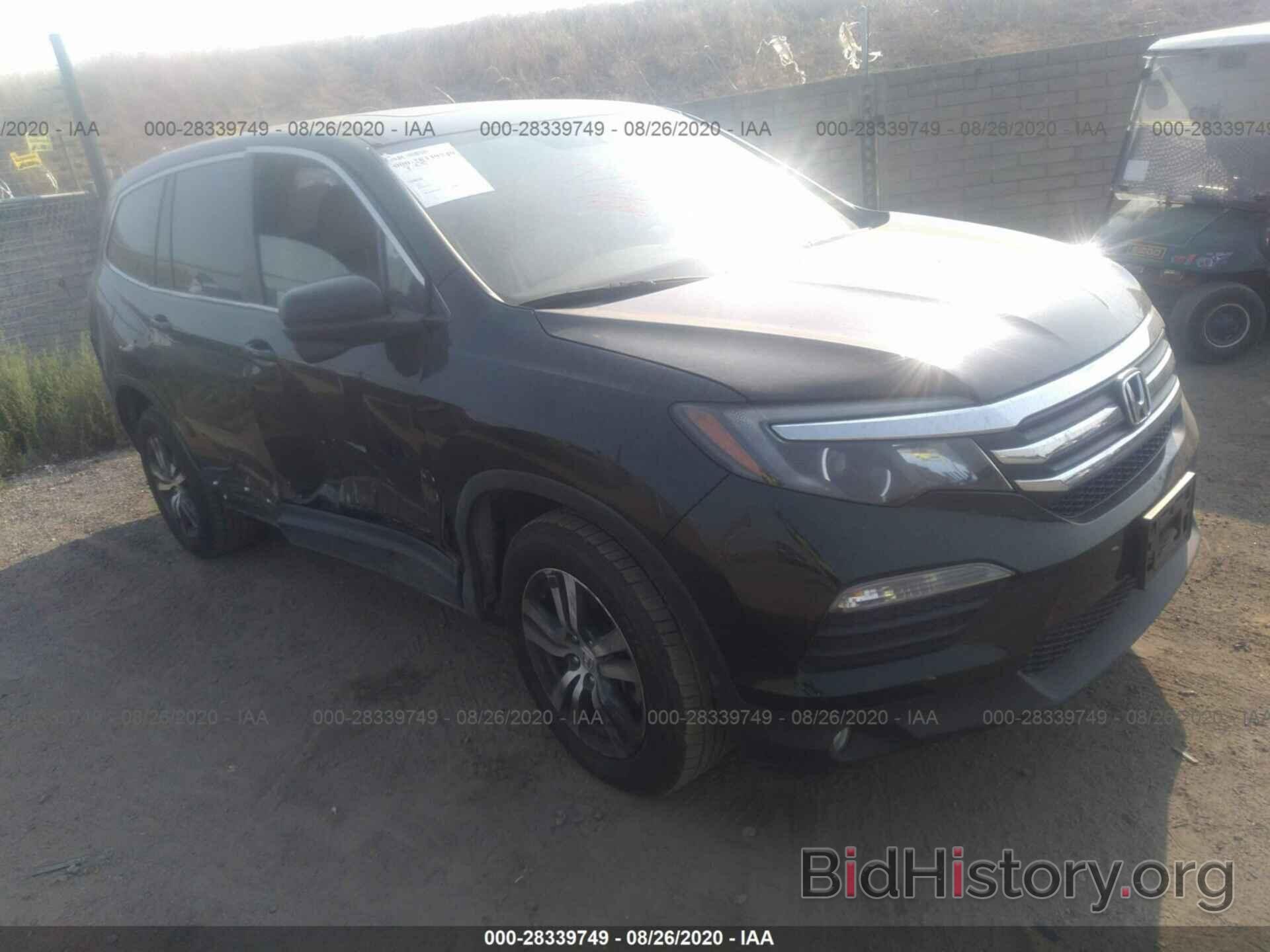 Photo 5FNYF6H57GB020004 - HONDA PILOT 2016