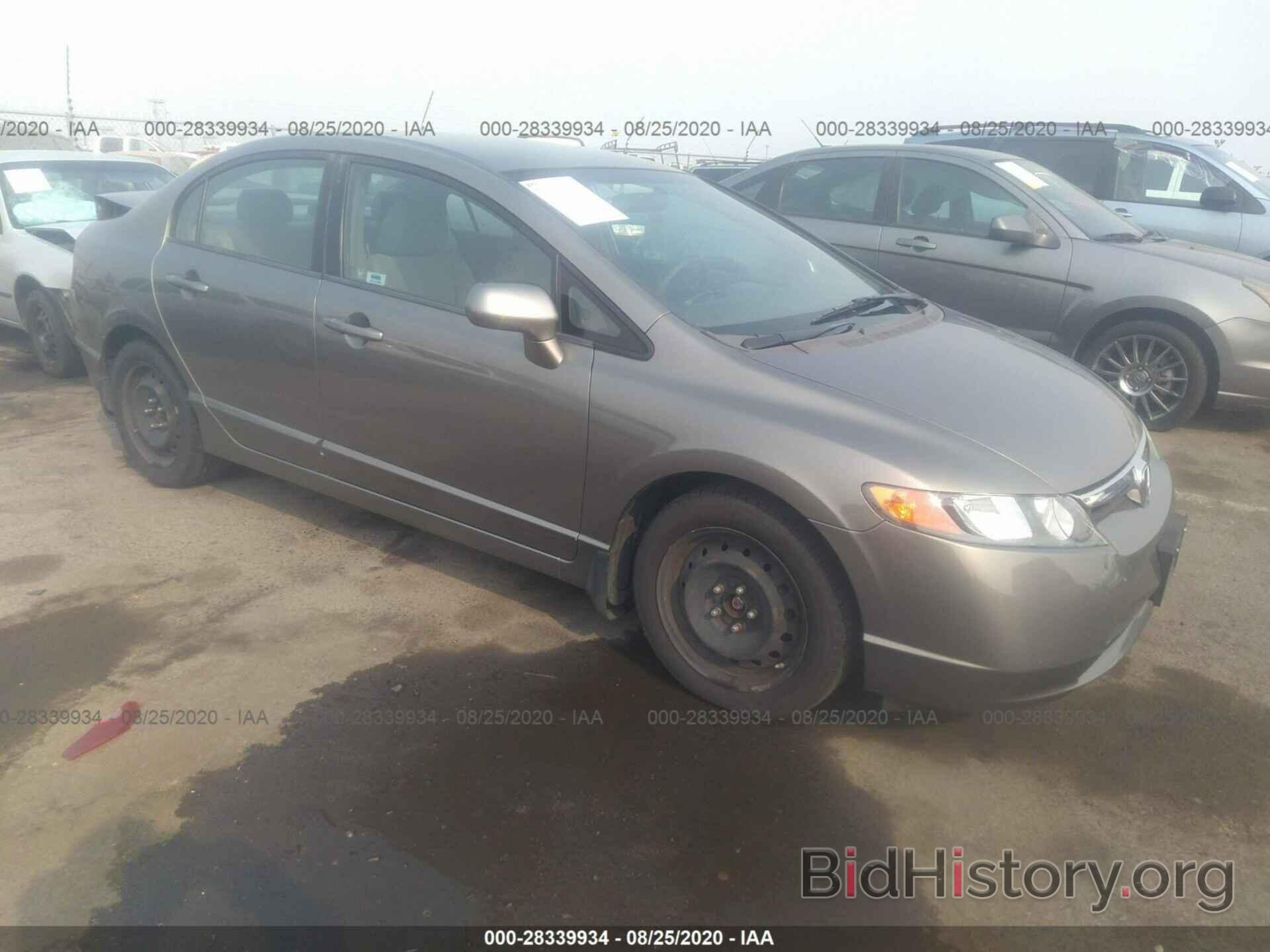 Photo 2HGFA16578H344448 - HONDA CIVIC SDN 2008