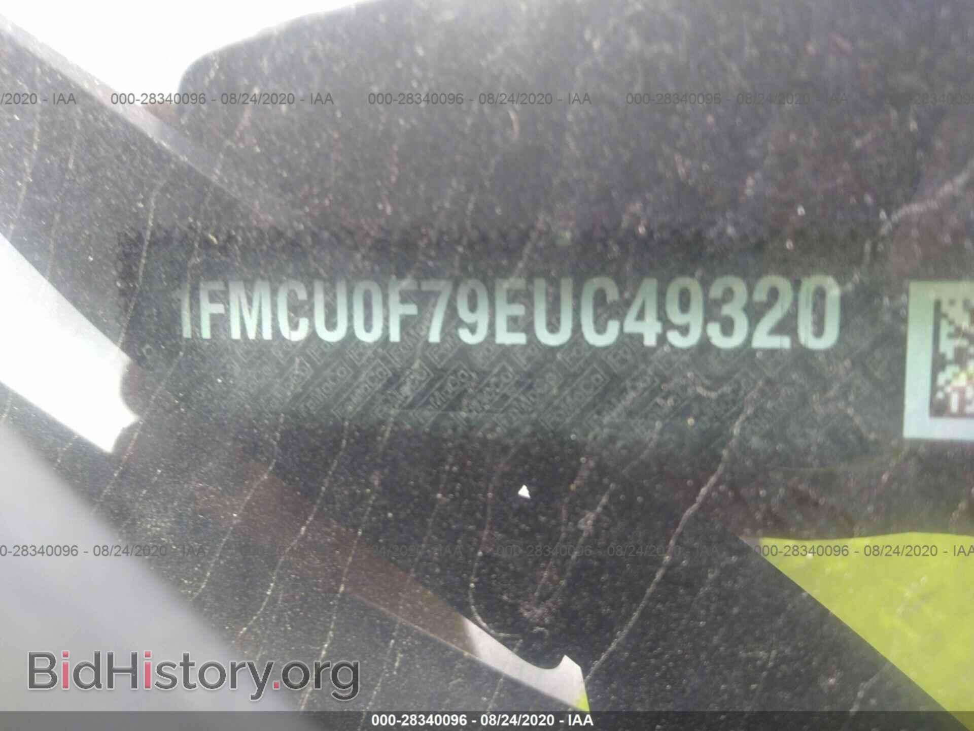 2014 FORD ESCAPE - VIN: 1FMCU0F79EUC49320 - Photo 9