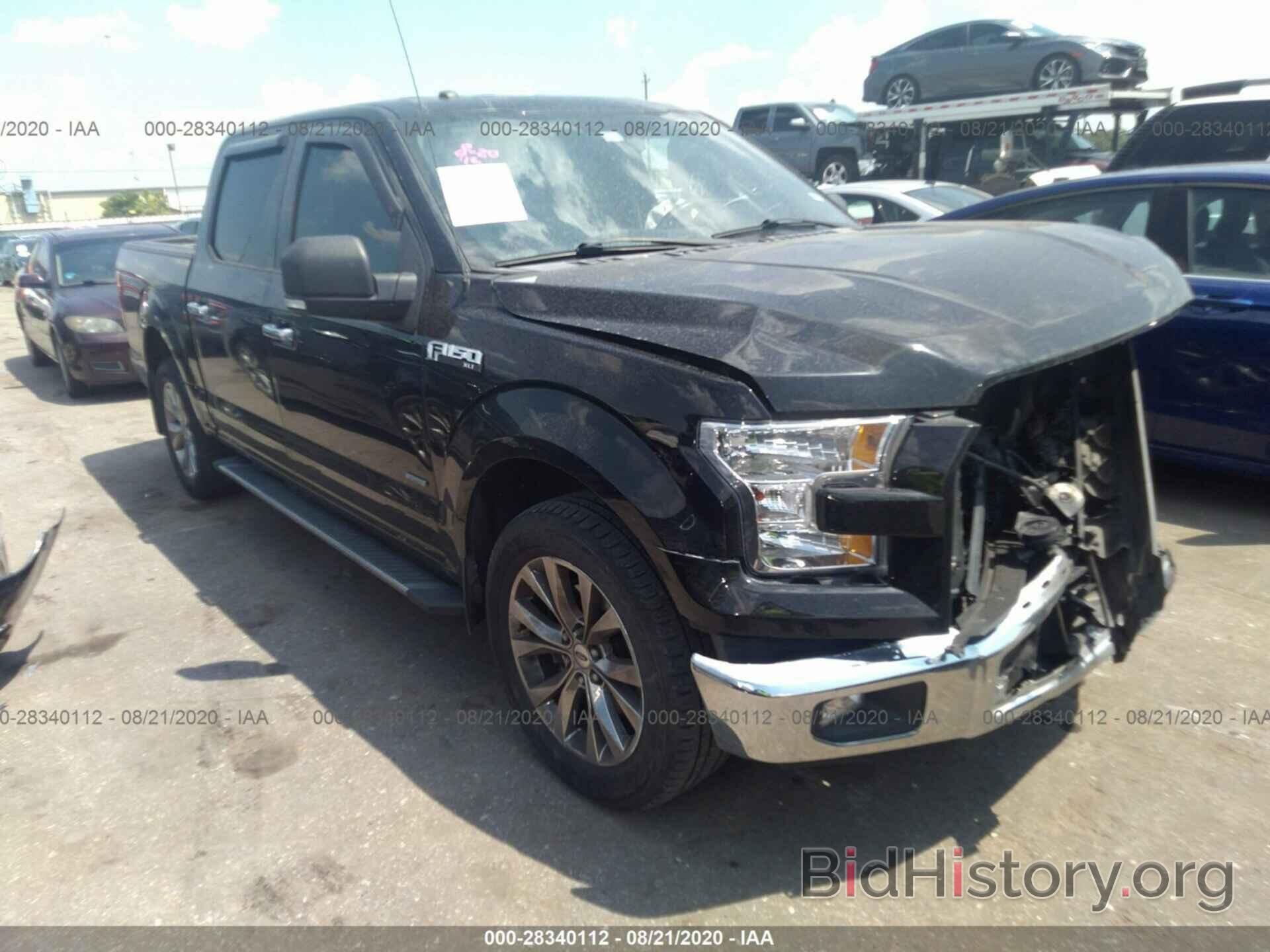 Photo 1FTEW1CG0GKE92921 - FORD F-150 2016