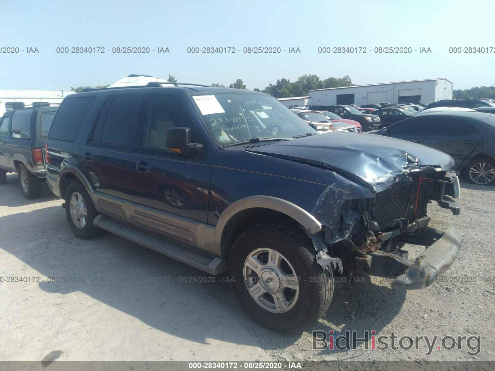 Photo 1FMFU17L74LB88147 - FORD EXPEDITION 2004