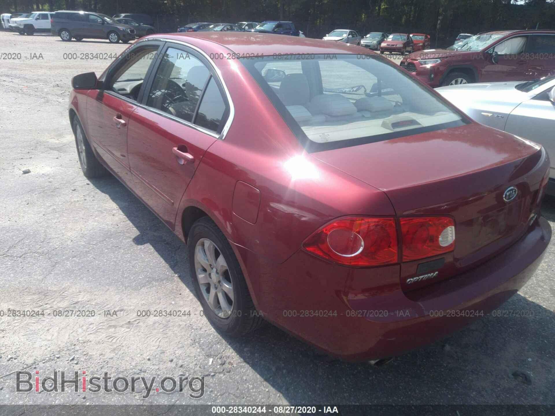 2008 KIA OPTIMA - VIN: KNAGE124285189574 - Фото 3