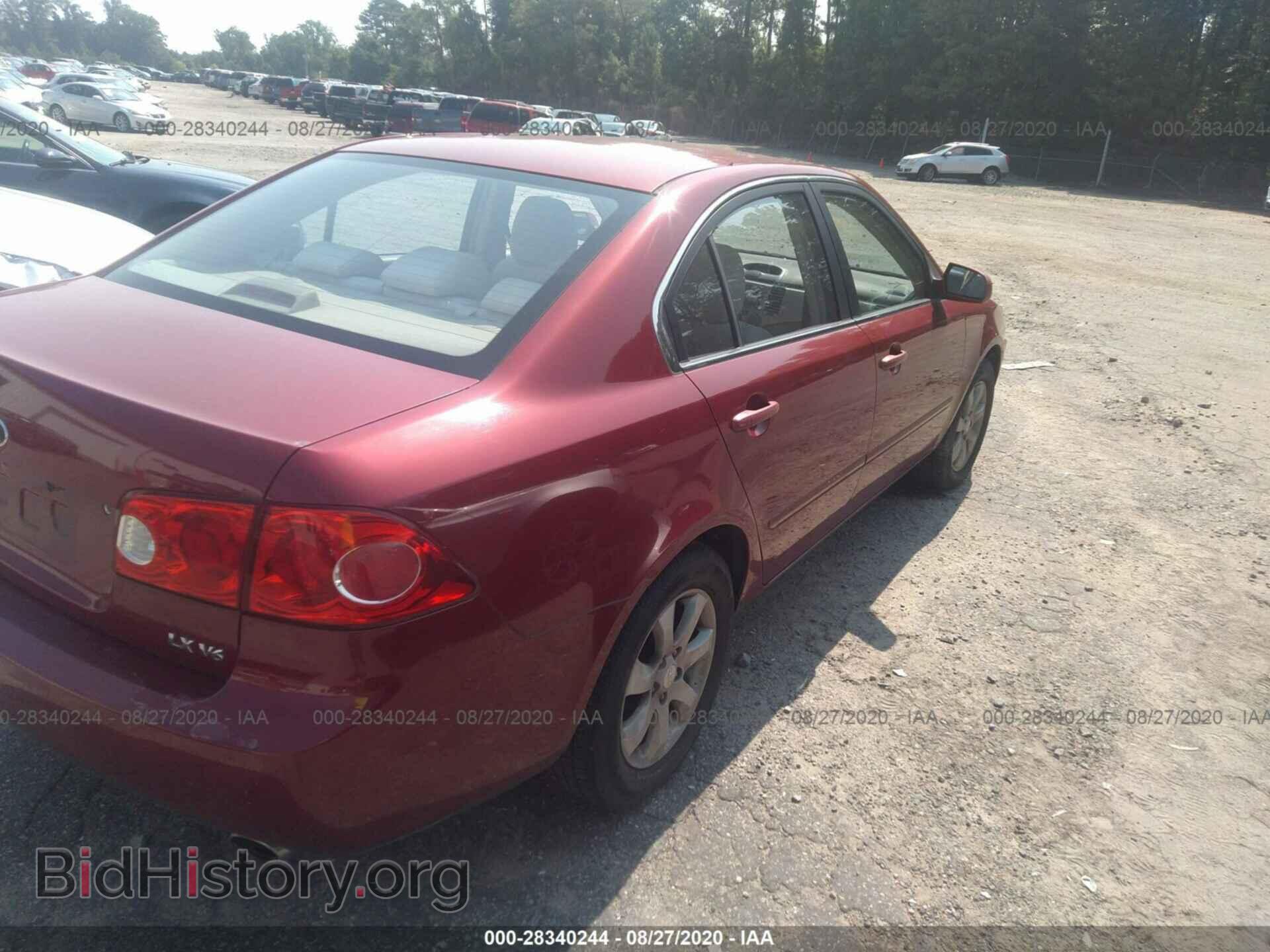 2008 KIA OPTIMA - VIN: KNAGE124285189574 - Фото 4