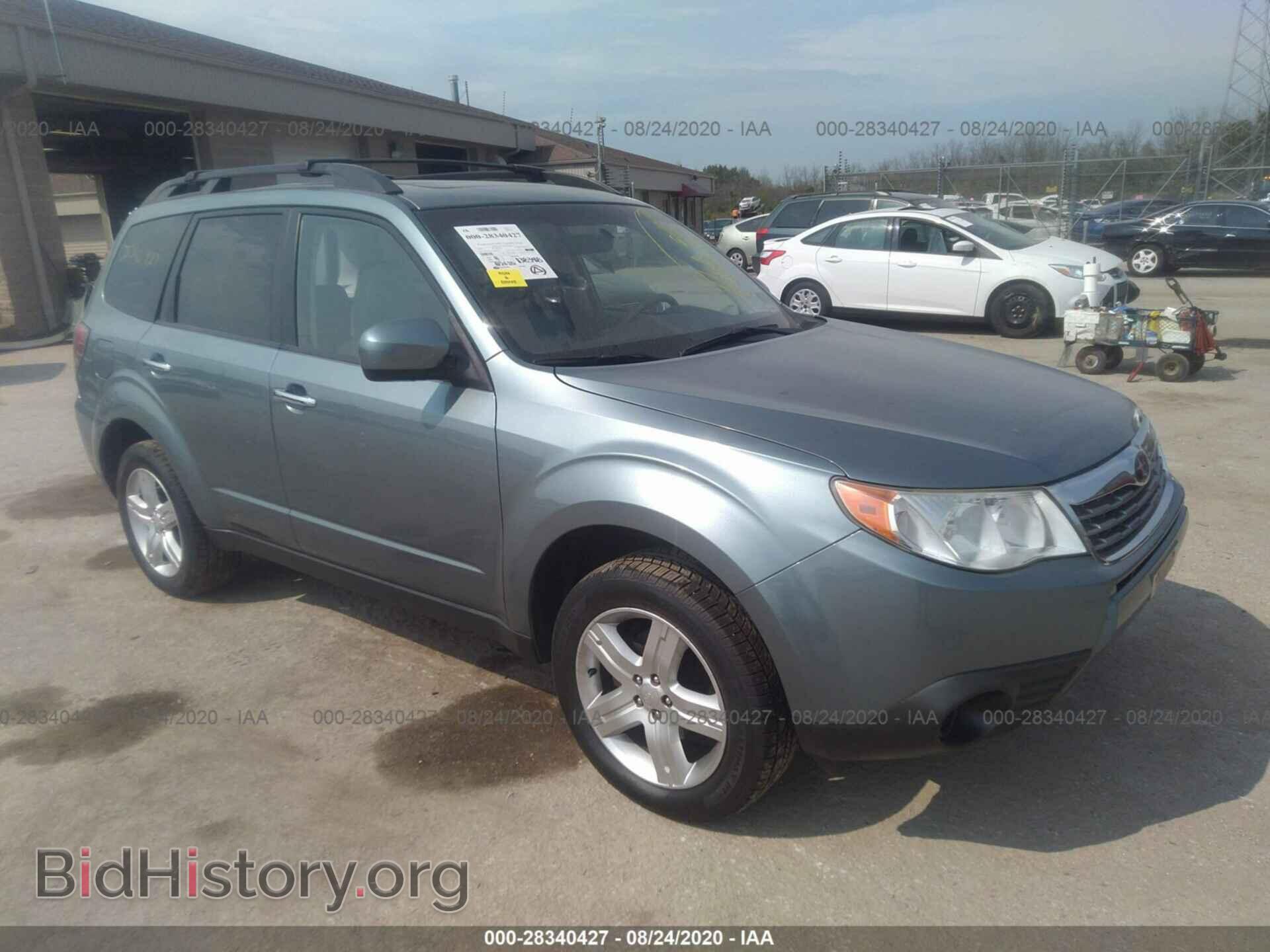 Photo JF2SH6CCXAH903657 - SUBARU FORESTER 2010