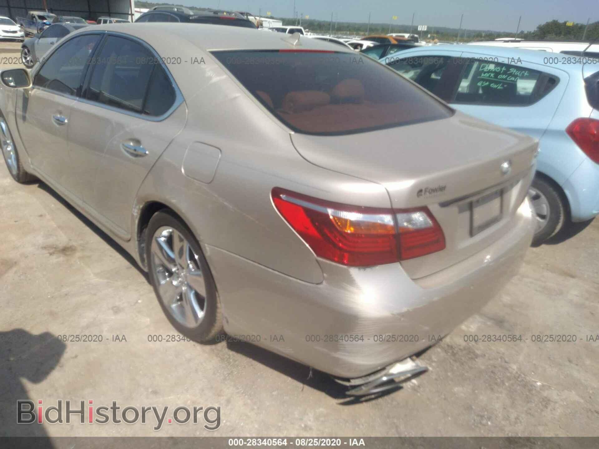 2011 LEXUS LS 460 - VIN: JTHBL5EF8B5105688 - Photo 3