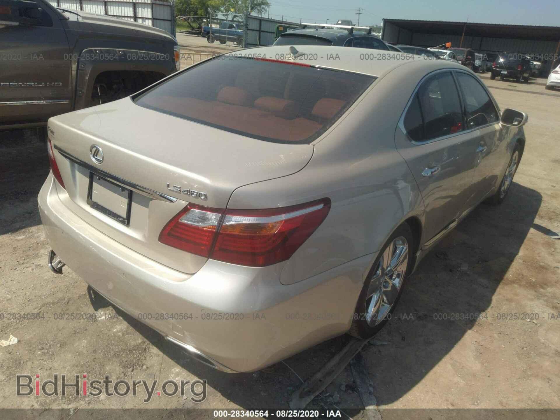 2011 LEXUS LS 460 - VIN: JTHBL5EF8B5105688 - Photo 4