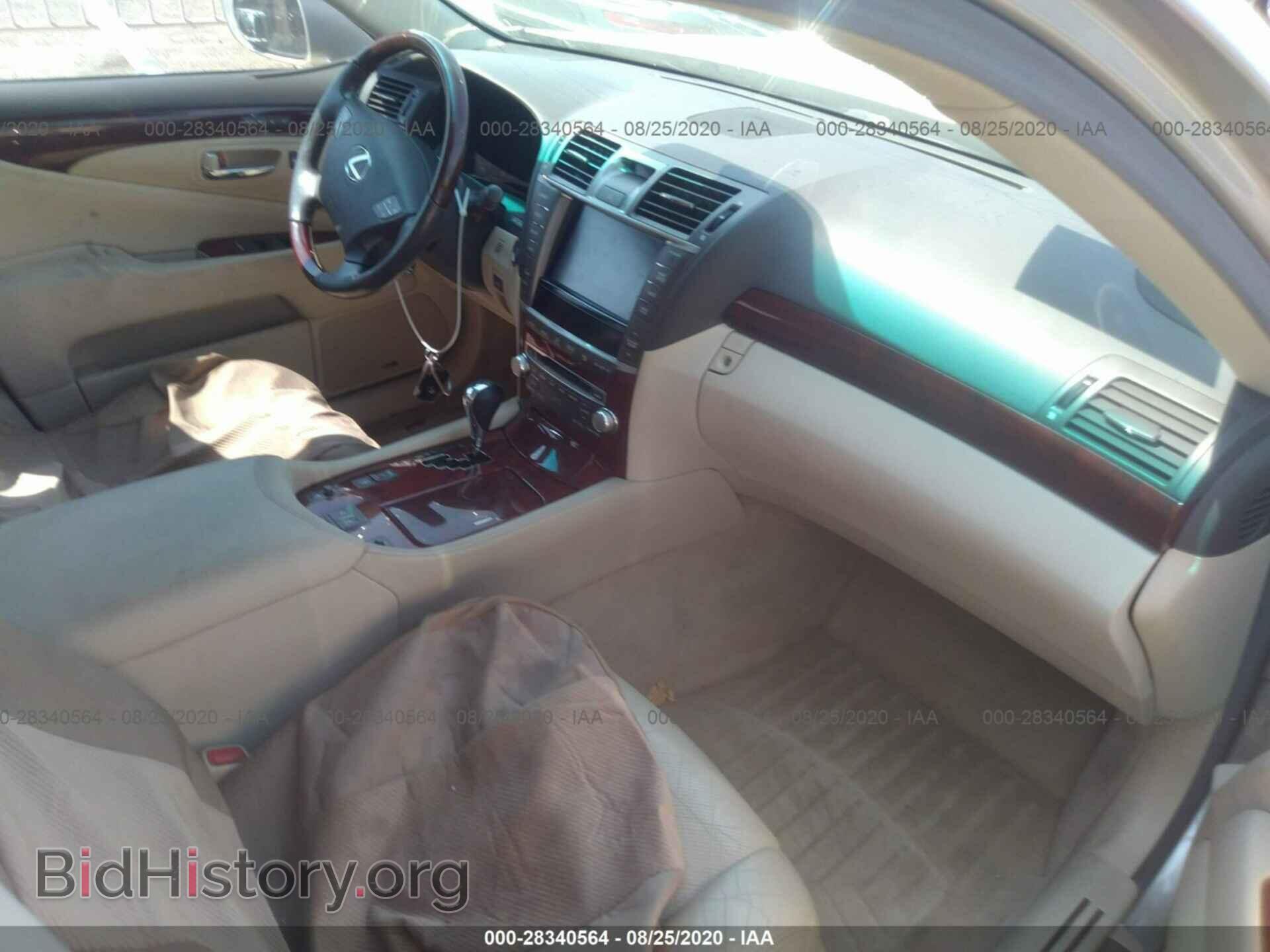 2011 LEXUS LS 460 - VIN: JTHBL5EF8B5105688 - Photo 5